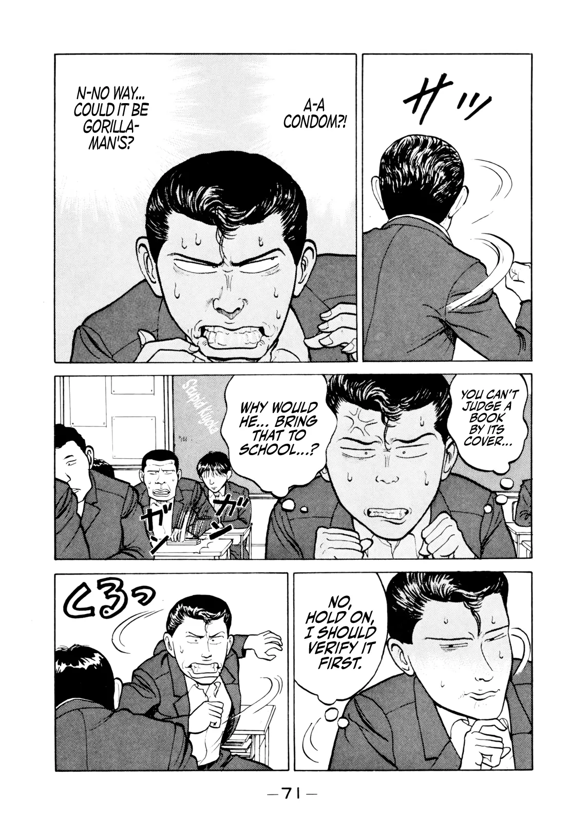 Read Gorillaman chapter 15 image 7 on Lezhin