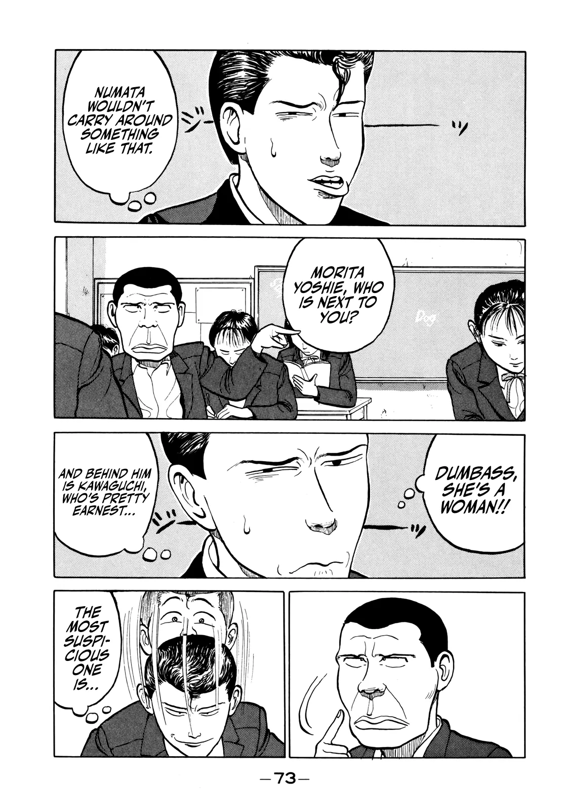 Read Gorillaman chapter 15 image 9 on Lezhin