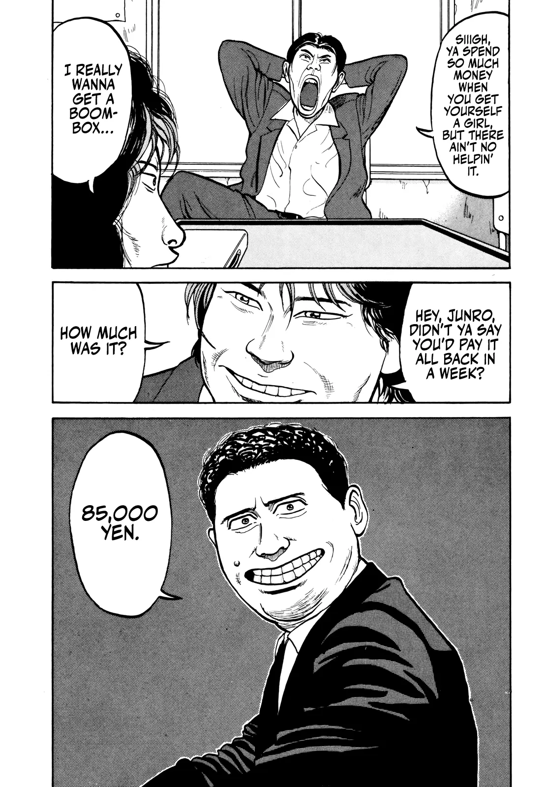 Read Gorillaman chapter 16 image 12 on Lezhin