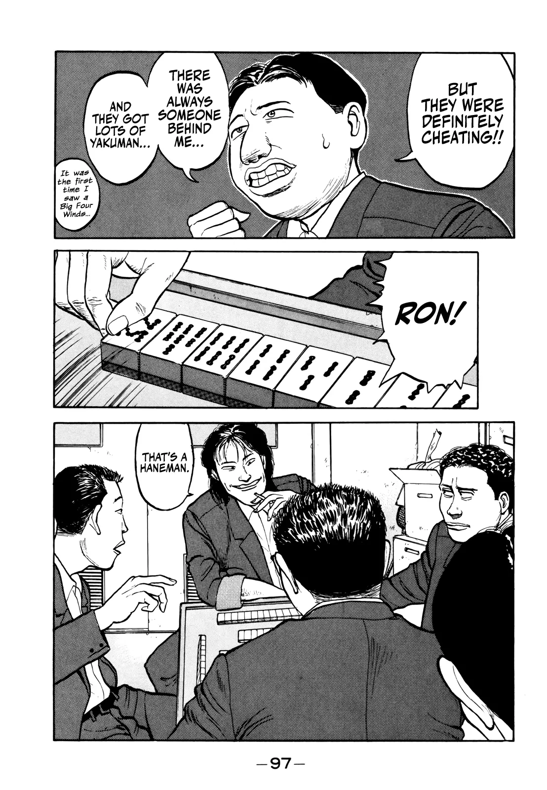 Read Gorillaman chapter 16 image 14 on Lezhin