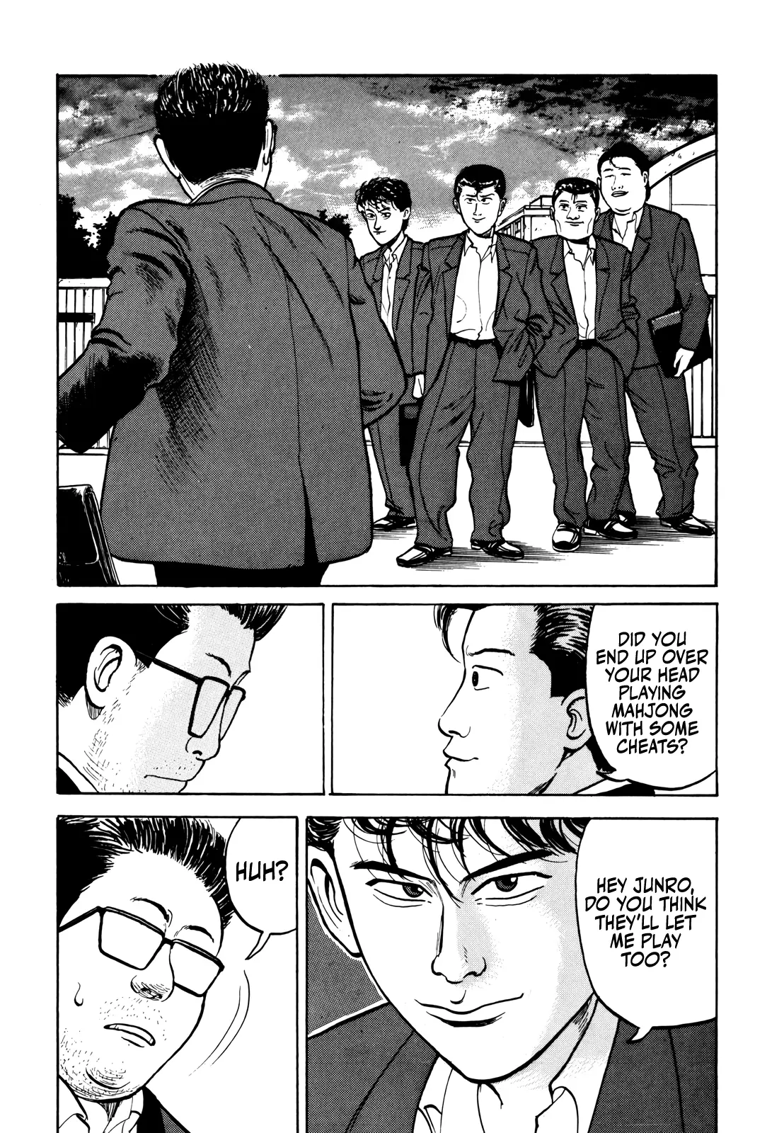 Read Gorillaman chapter 16 image 17 on Lezhin