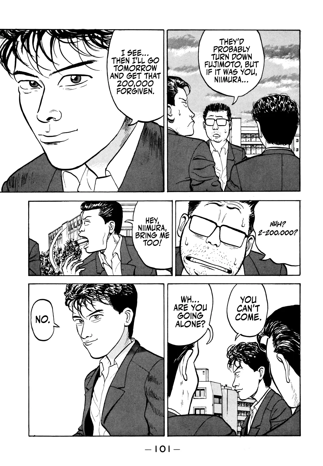 Read Gorillaman chapter 16 image 18 on Lezhin