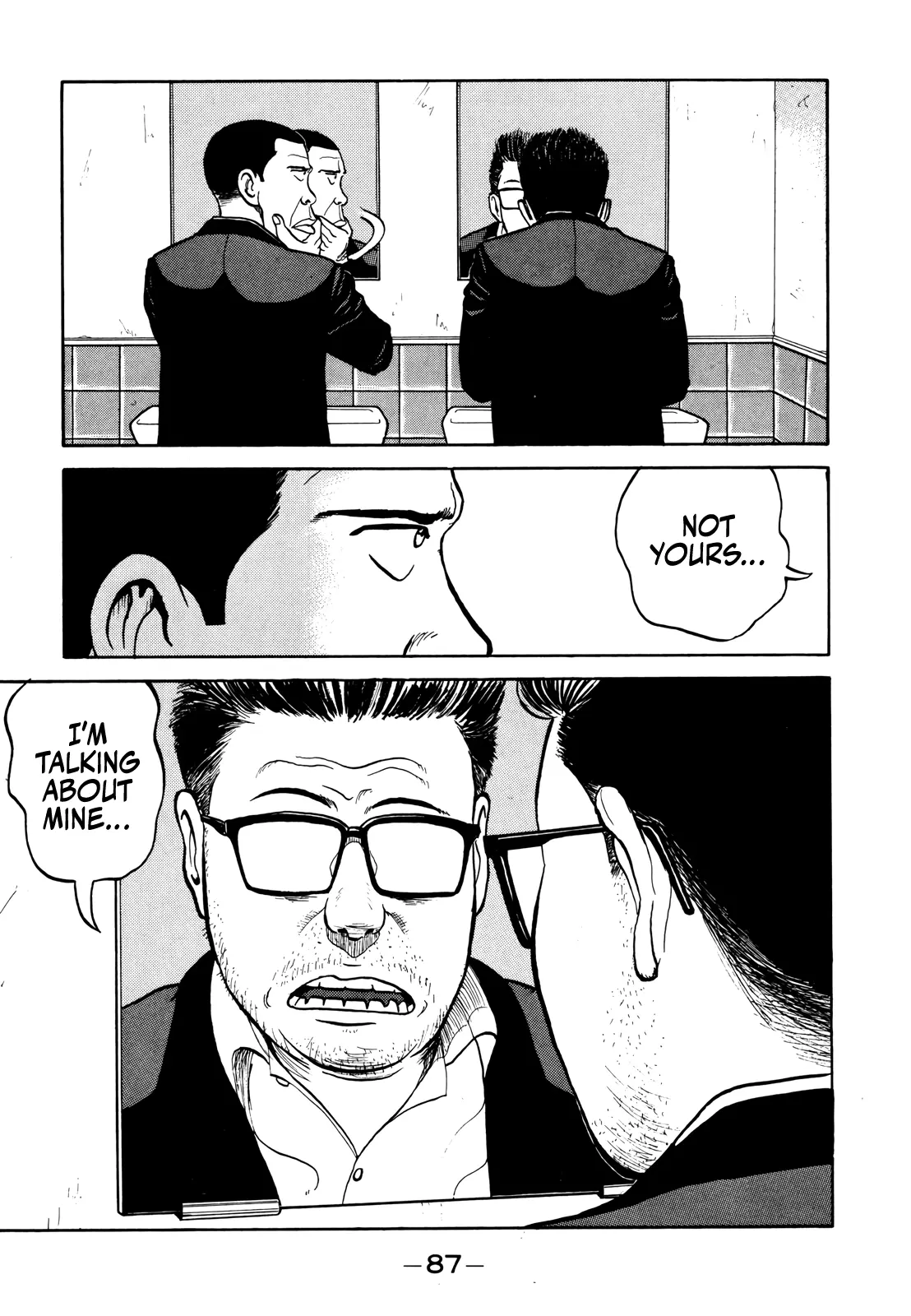 Read Gorillaman chapter 16 image 4 on Lezhin