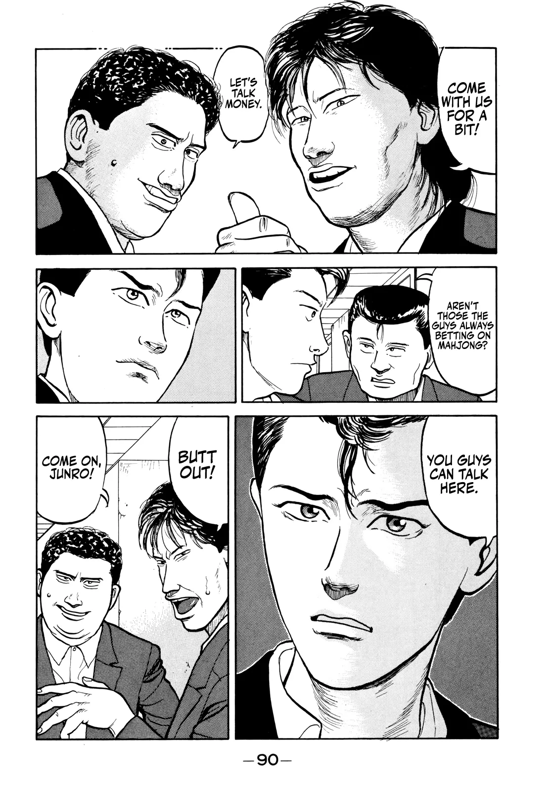 Read Gorillaman chapter 16 image 7 on Lezhin