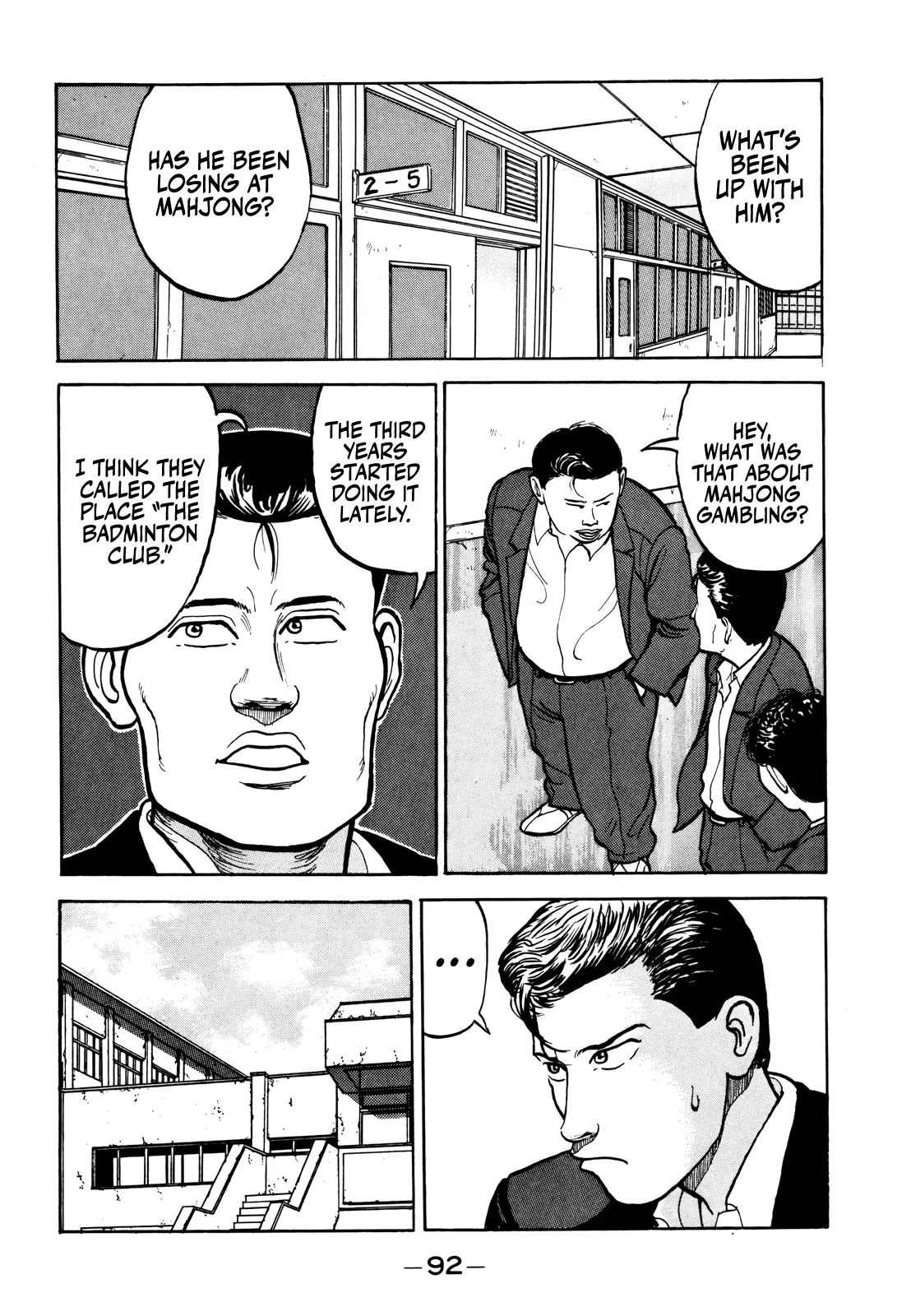 Read Gorillaman chapter 16 image 9 on Lezhin