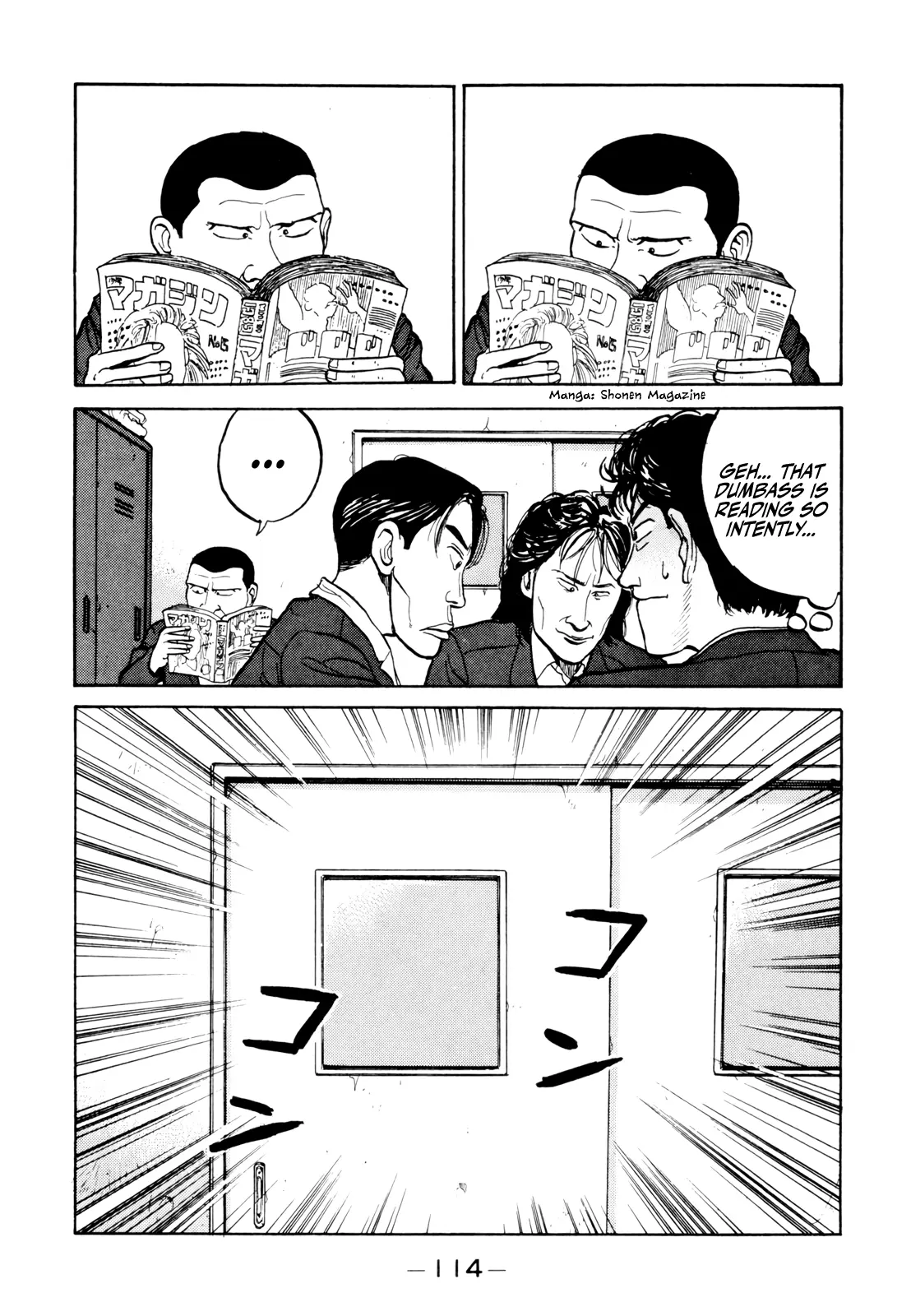 Read Gorillaman chapter 17 image 11 on Lezhin