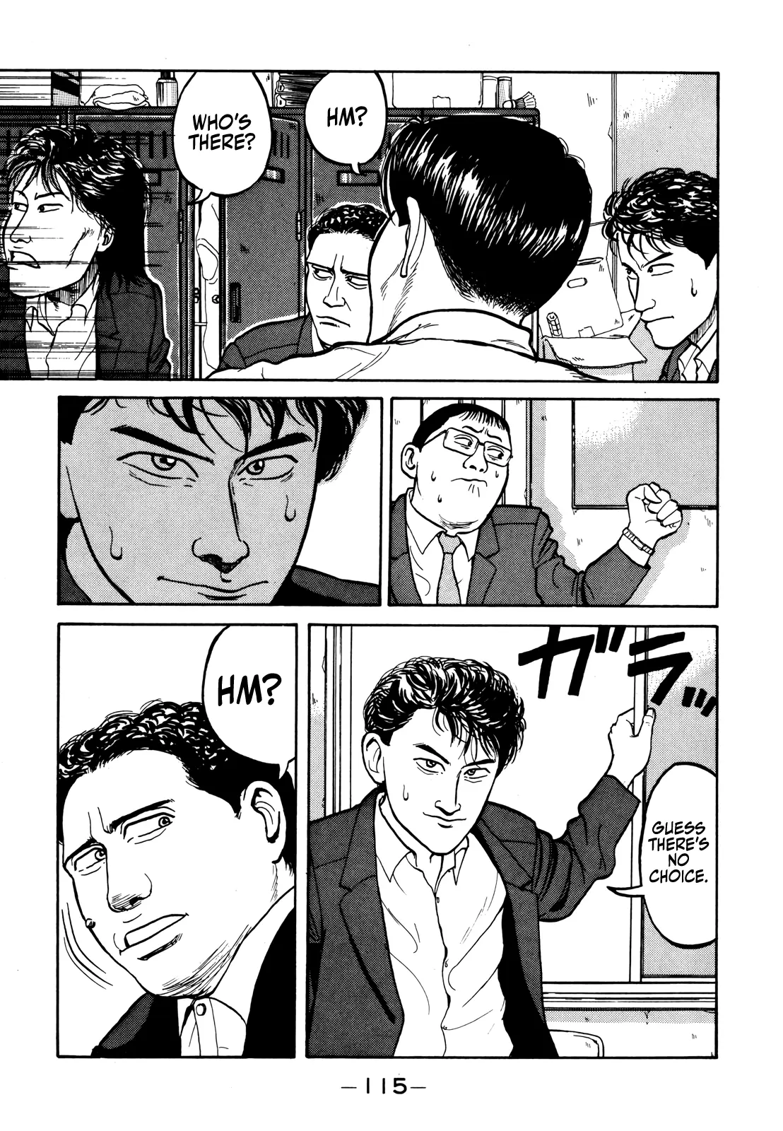 Read Gorillaman chapter 17 image 12 on Lezhin