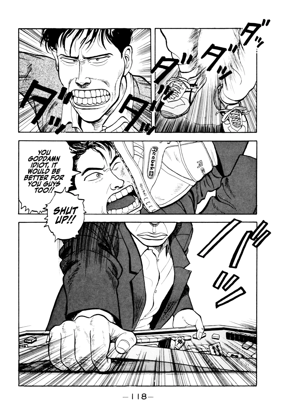 Read Gorillaman chapter 17 image 15 on Lezhin