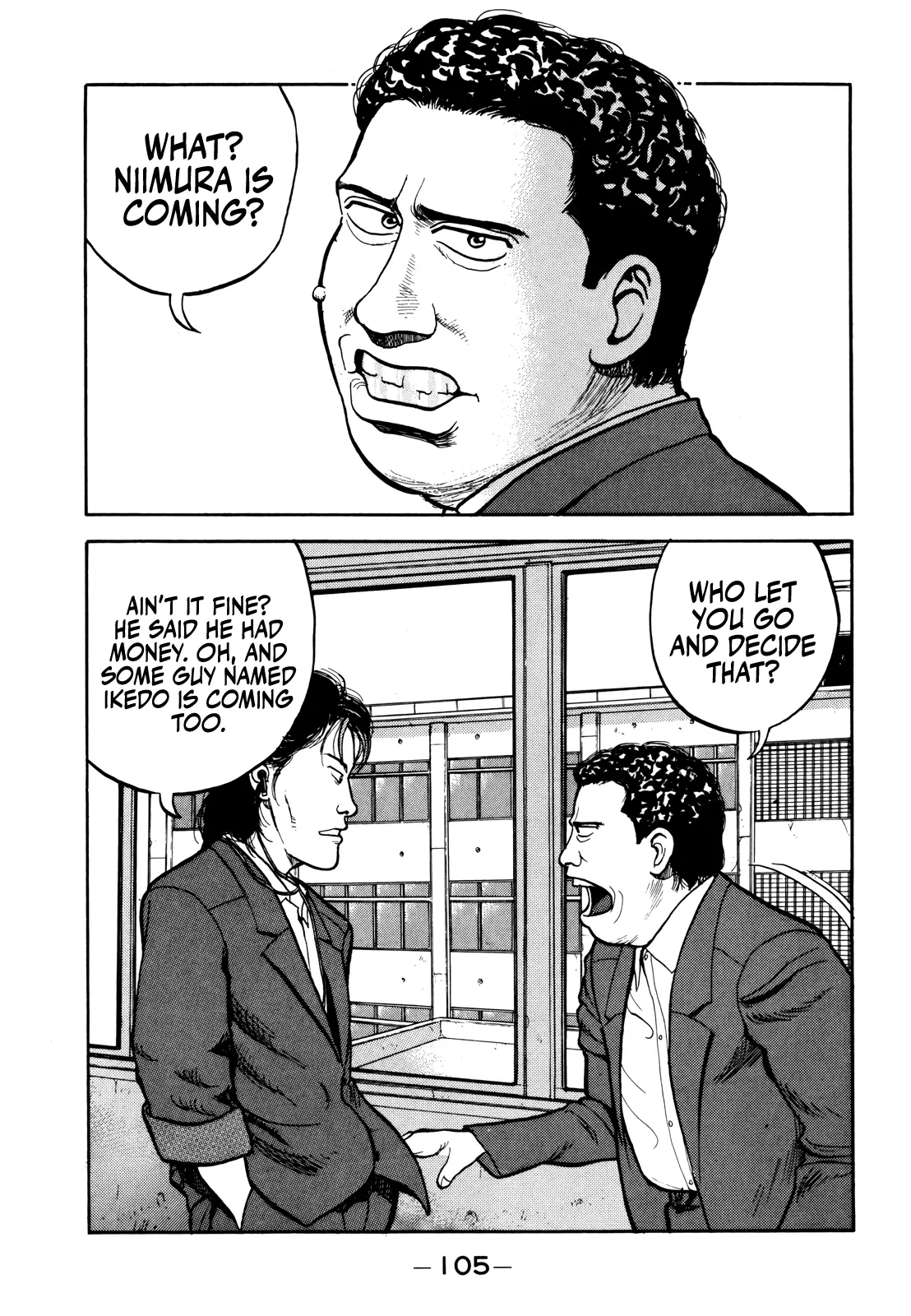 Read Gorillaman chapter 17 image 2 on Lezhin