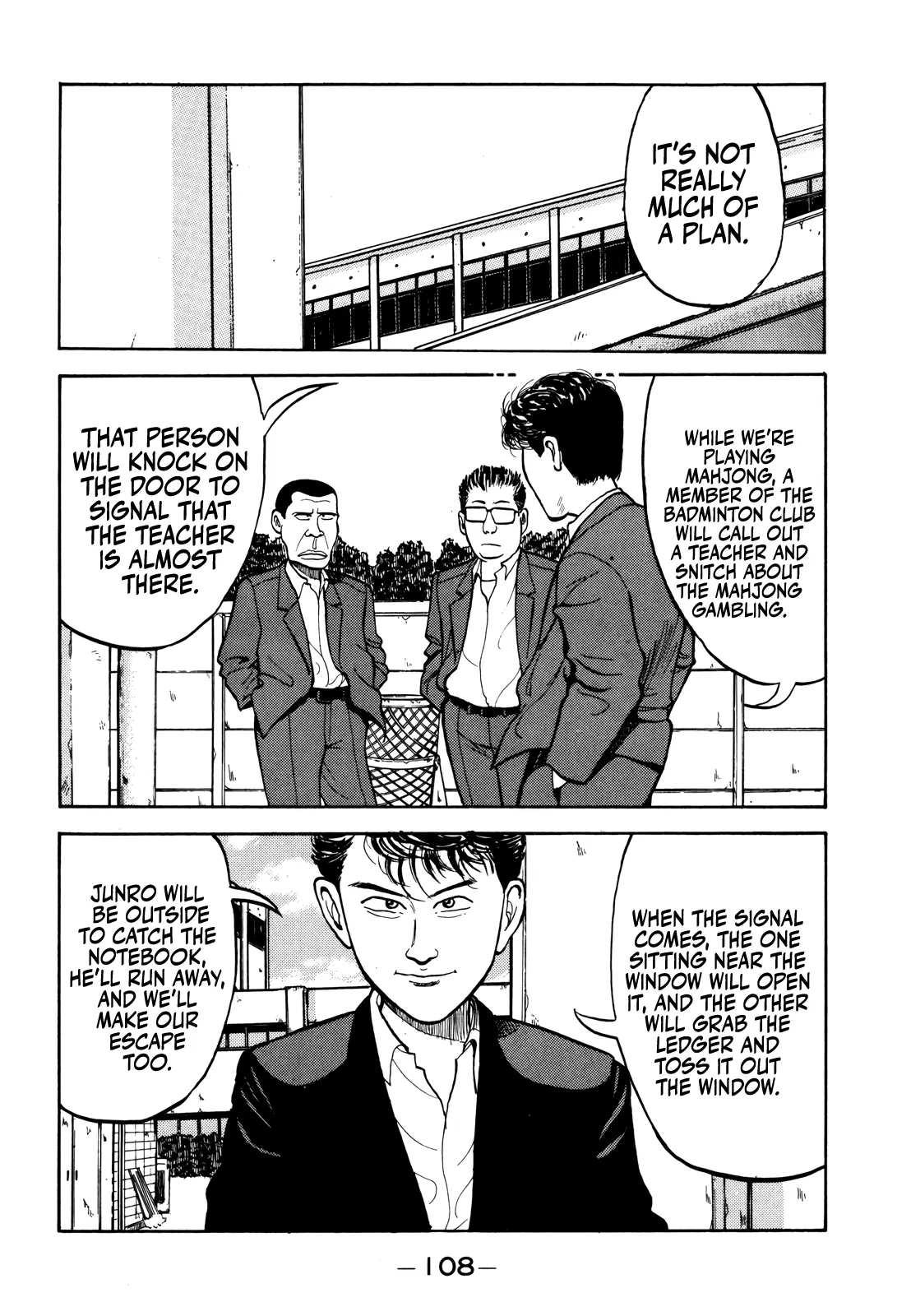 Read Gorillaman chapter 17 image 5 on Lezhin