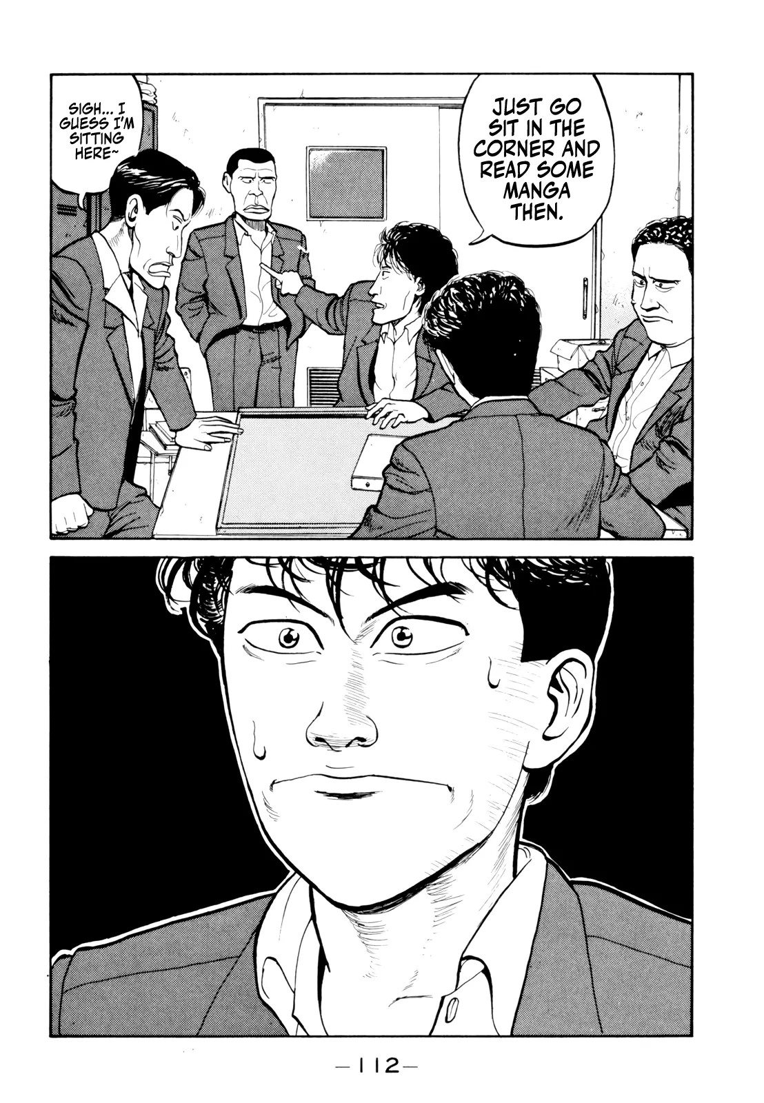 Read Gorillaman chapter 17 image 9 on Lezhin