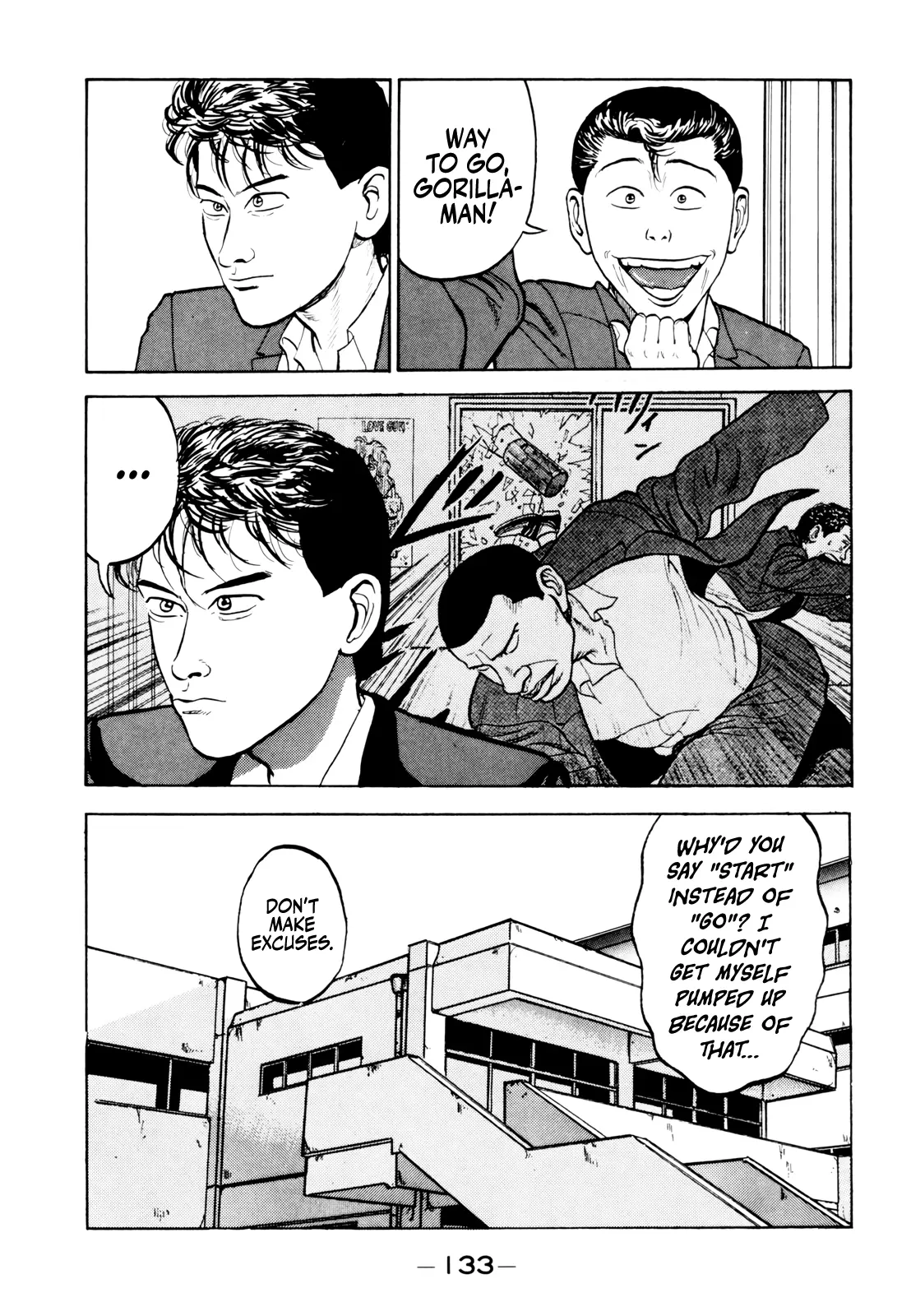 Read Gorillaman chapter 18 image 10 on Lezhin