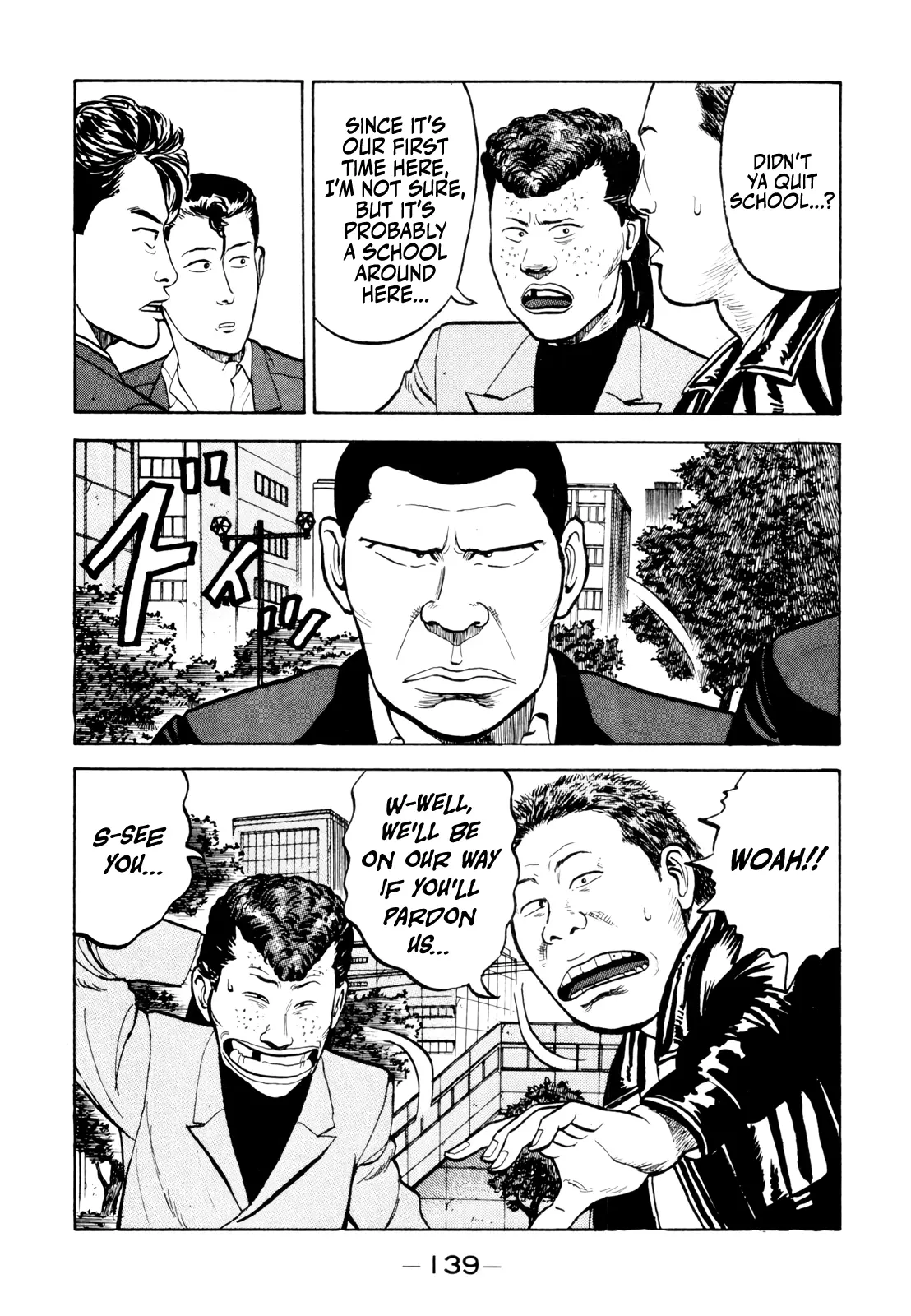 Read Gorillaman chapter 18 image 16 on Lezhin