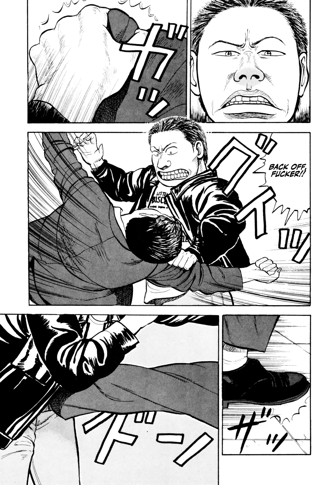 Read Gorillaman chapter 18 image 18 on Lezhin