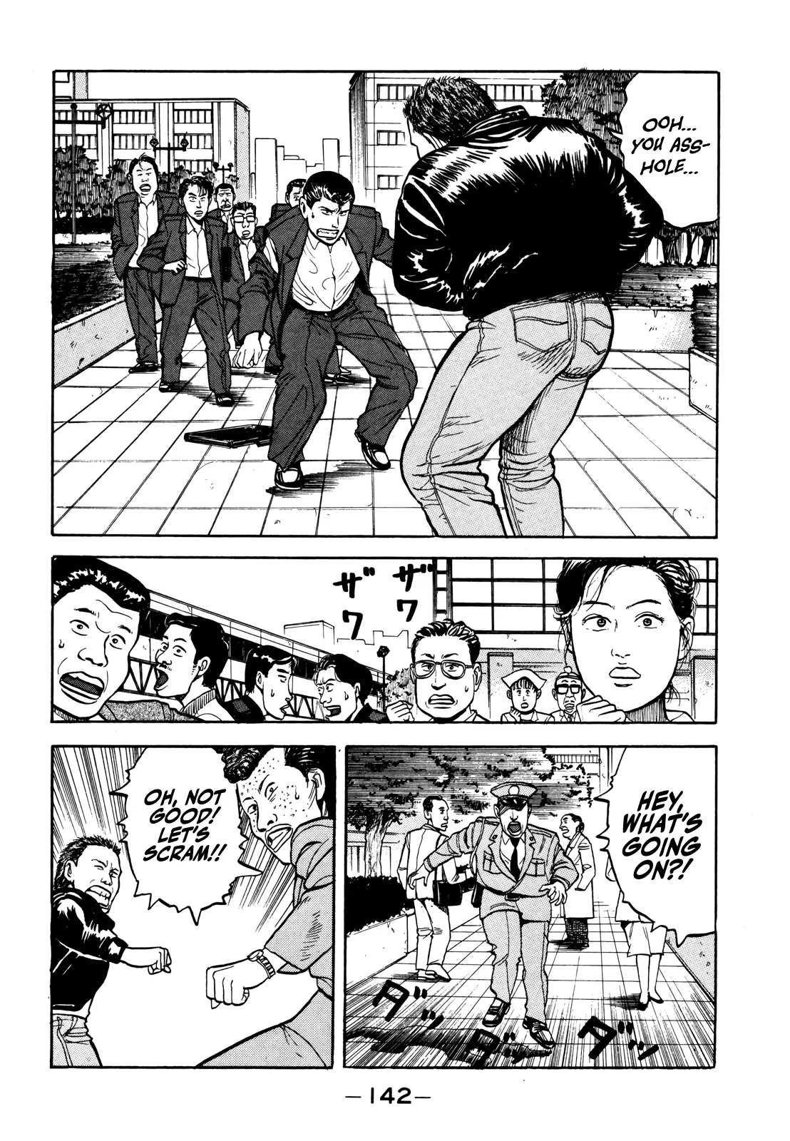 Read Gorillaman chapter 18 image 19 on Lezhin