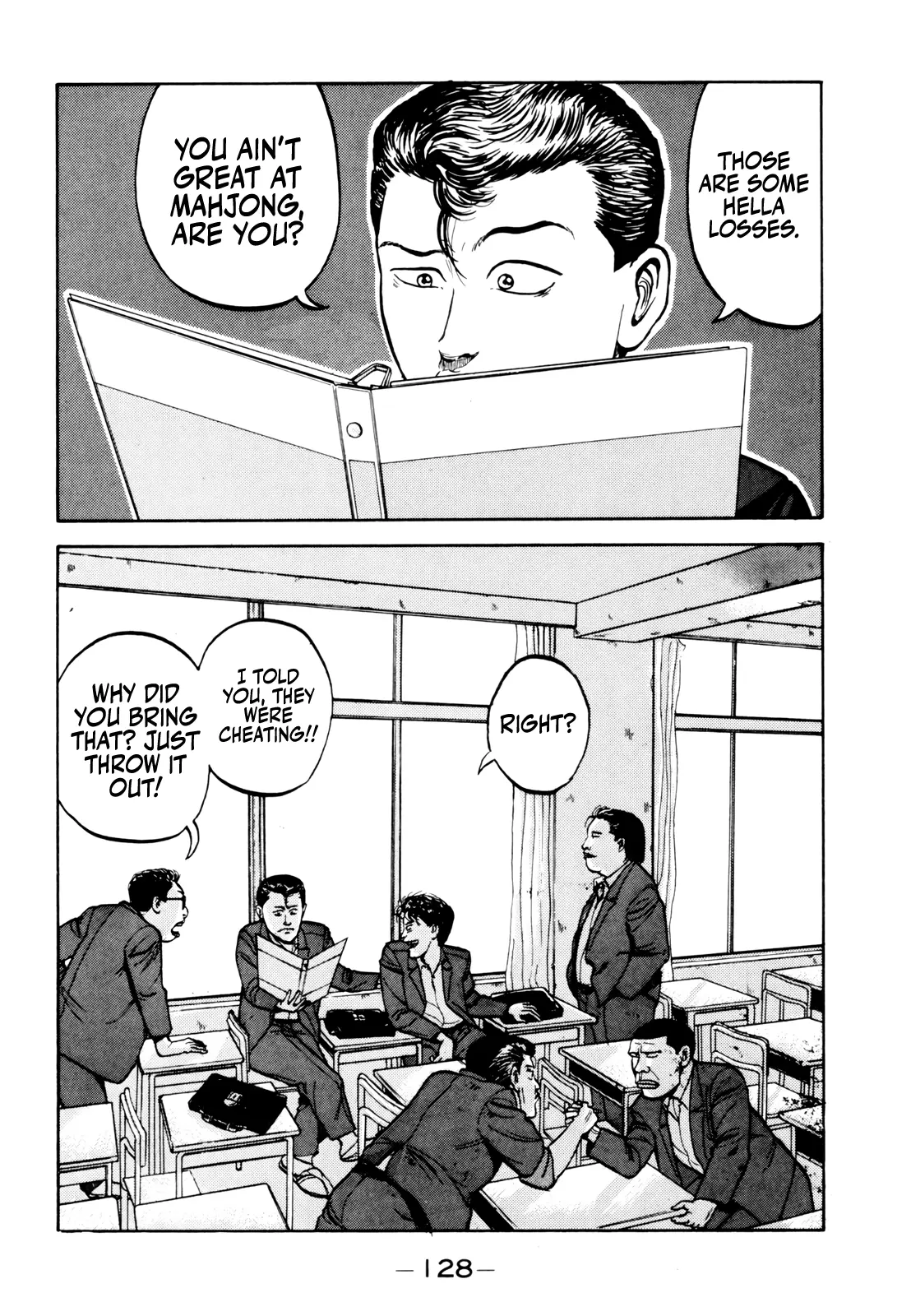 Read Gorillaman chapter 18 image 5 on Lezhin