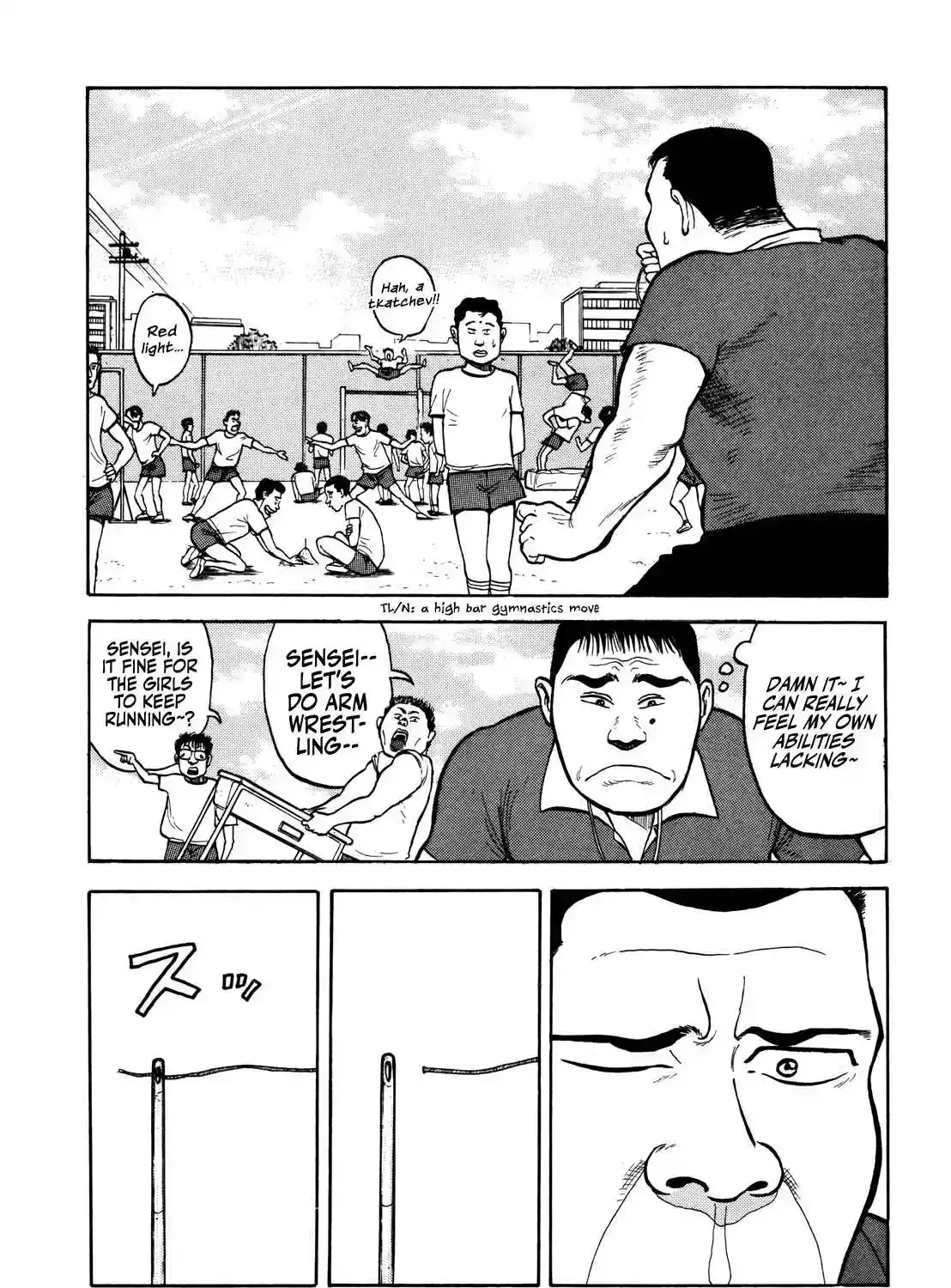 Read Gorillaman chapter 19 image 1 on Lezhin