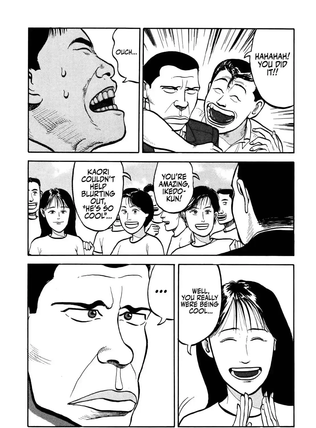Read Gorillaman chapter 19 image 15 on Lezhin