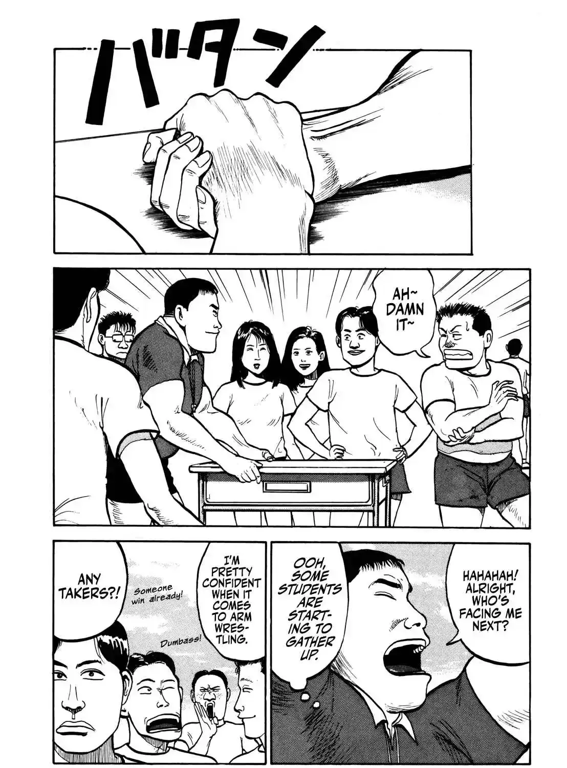 Read Gorillaman chapter 19 image 5 on Lezhin