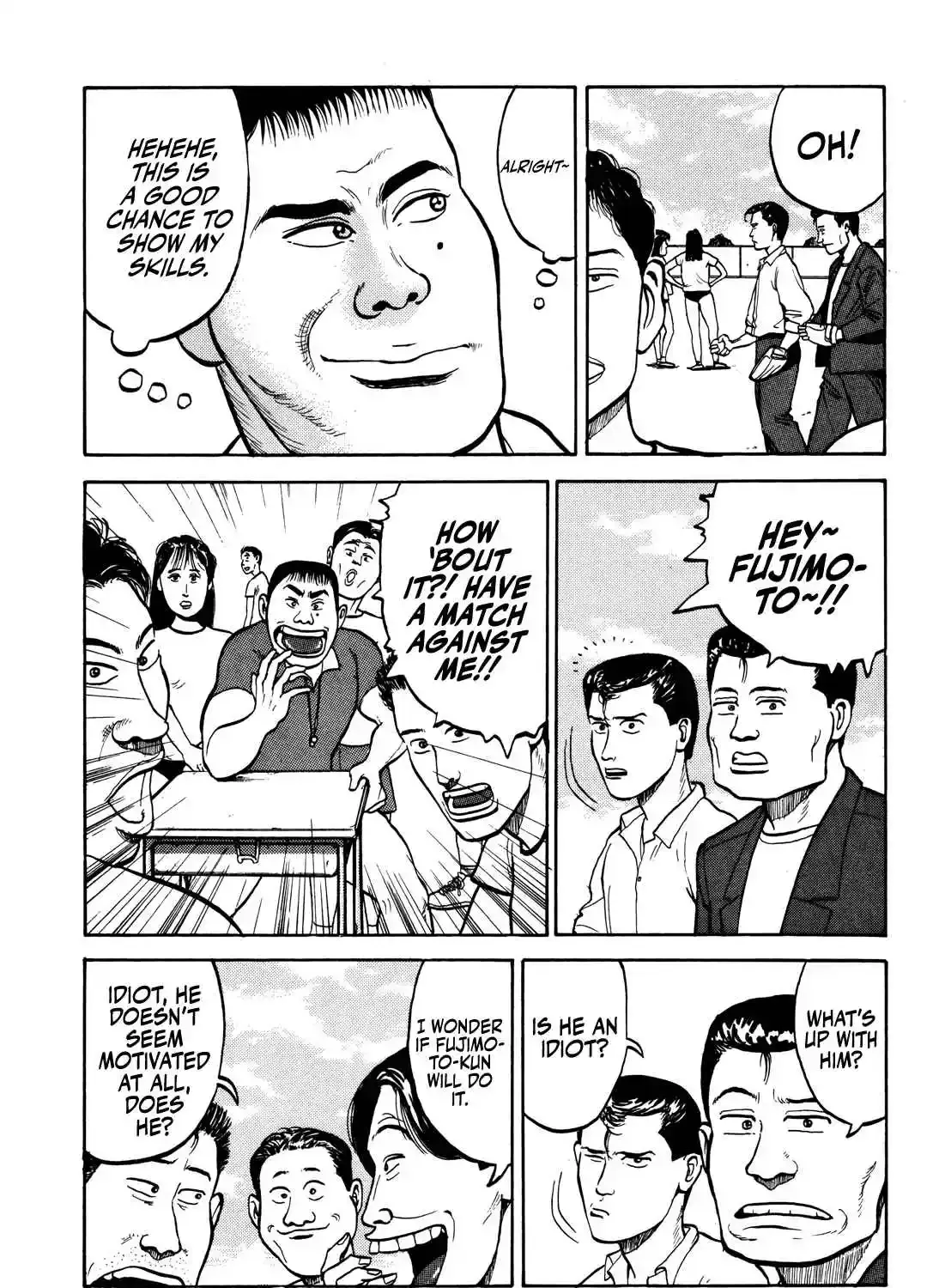 Read Gorillaman chapter 19 image 7 on Lezhin
