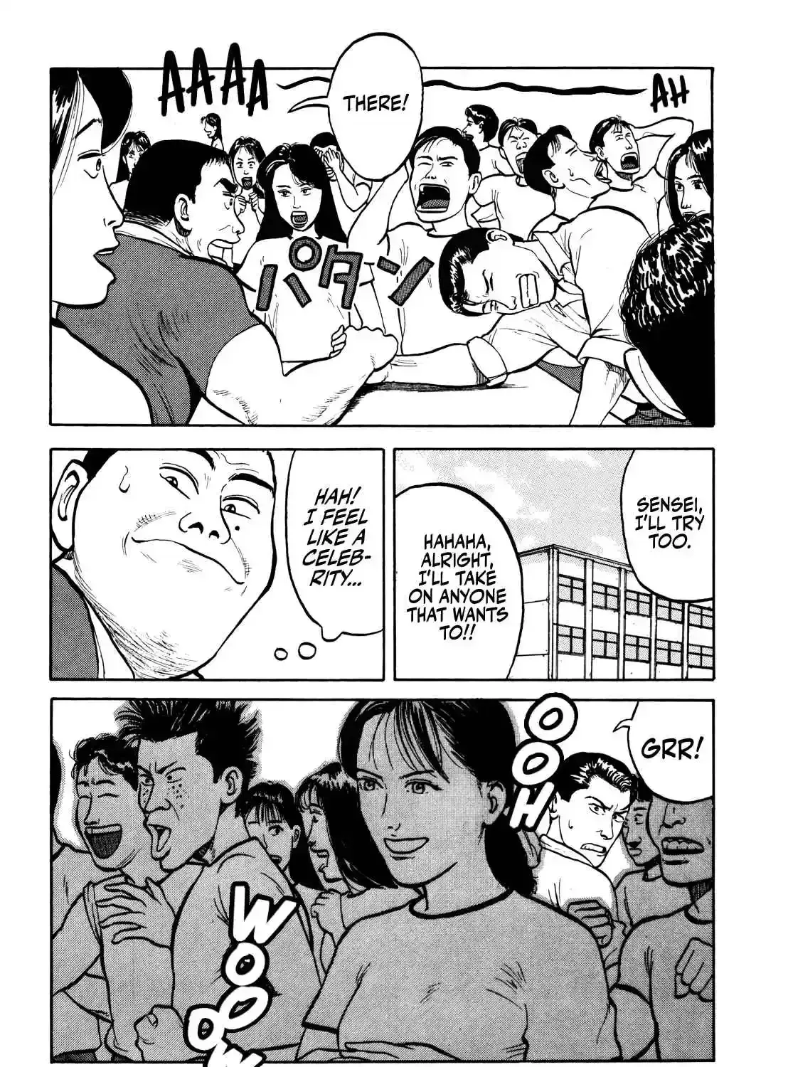 Read Gorillaman chapter 19 image 9 on Lezhin