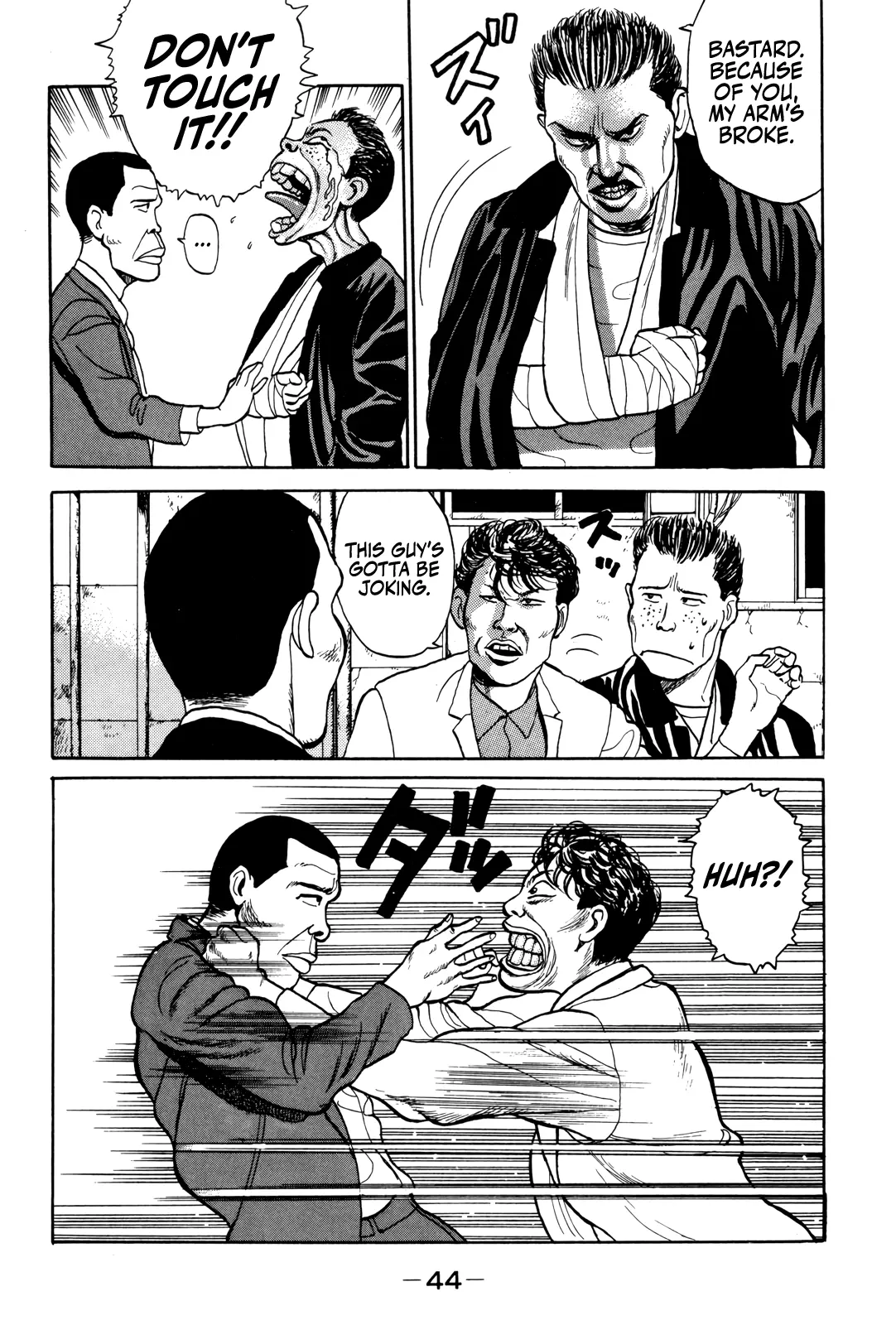 Read Gorillaman chapter 2 image 14 on Lezhin