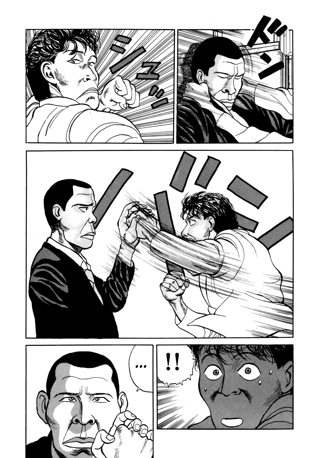 Read Gorillaman chapter 2 image 15 on Lezhin