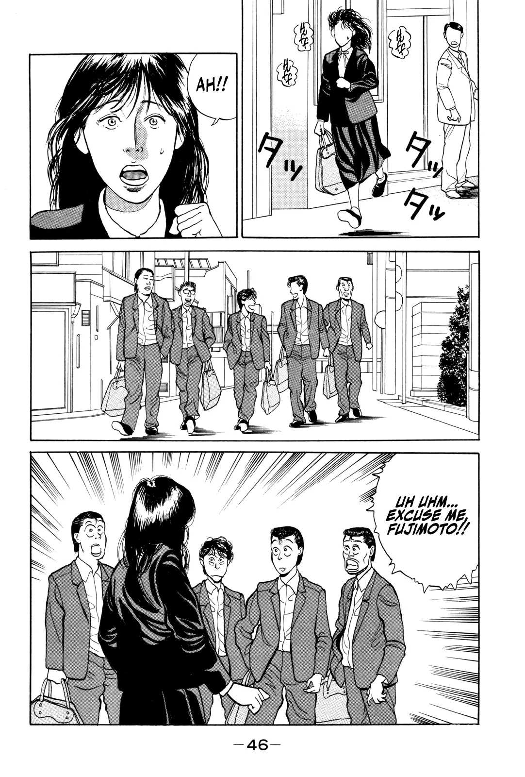 Read Gorillaman chapter 2 image 16 on Lezhin