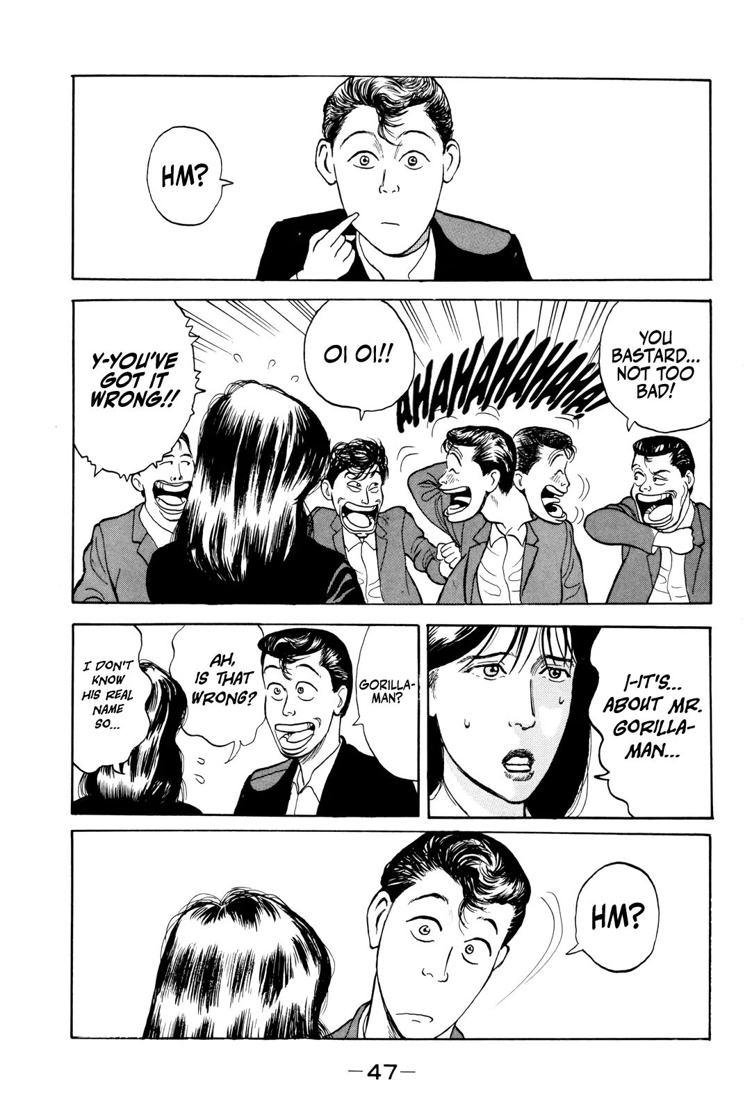 Read Gorillaman chapter 2 image 17 on Lezhin