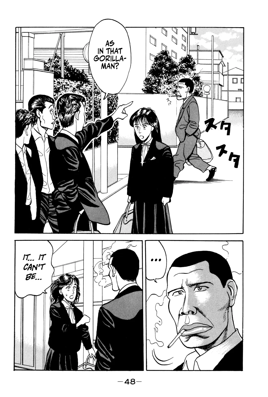 Read Gorillaman chapter 2 image 18 on Lezhin