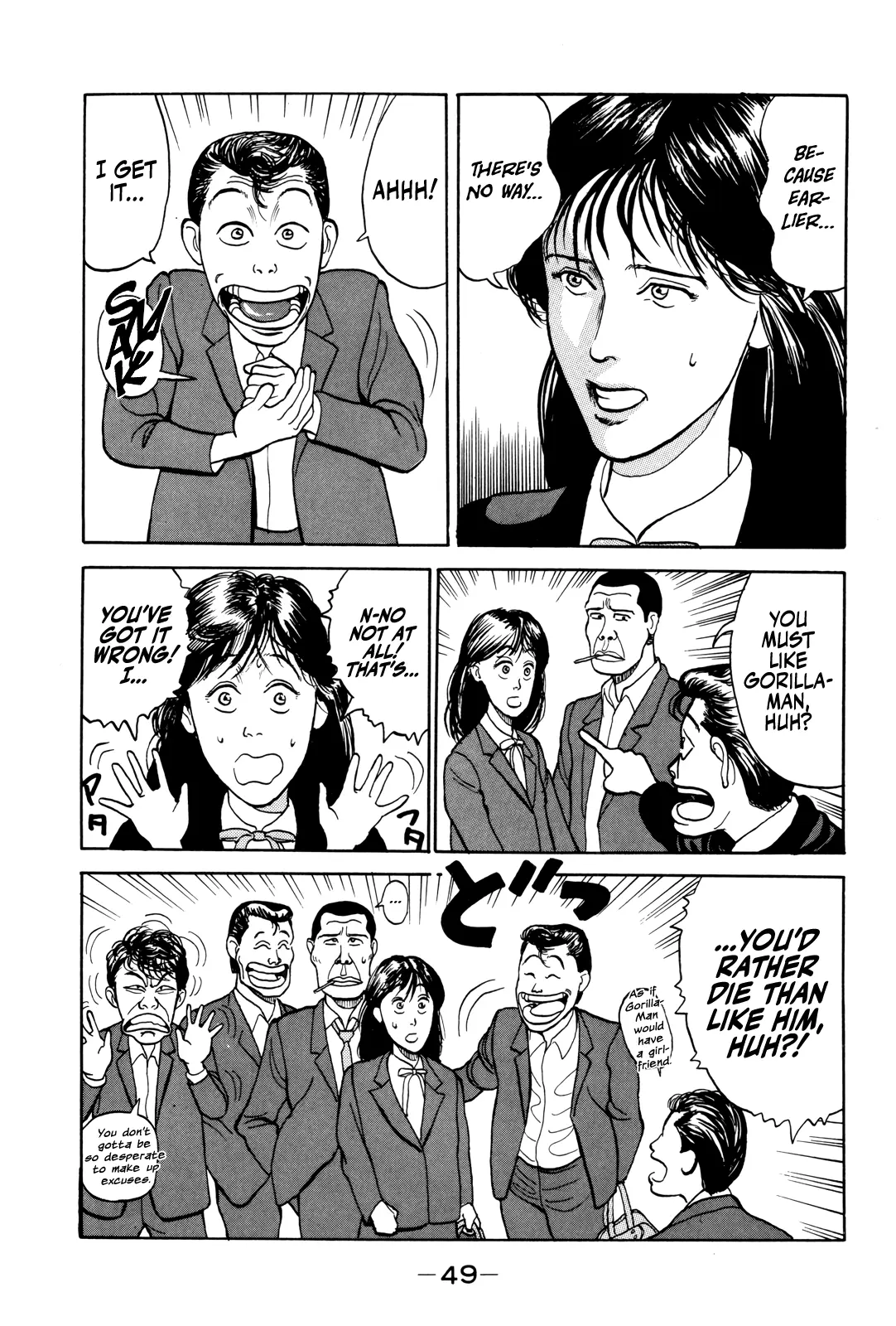 Read Gorillaman chapter 2 image 19 on Lezhin