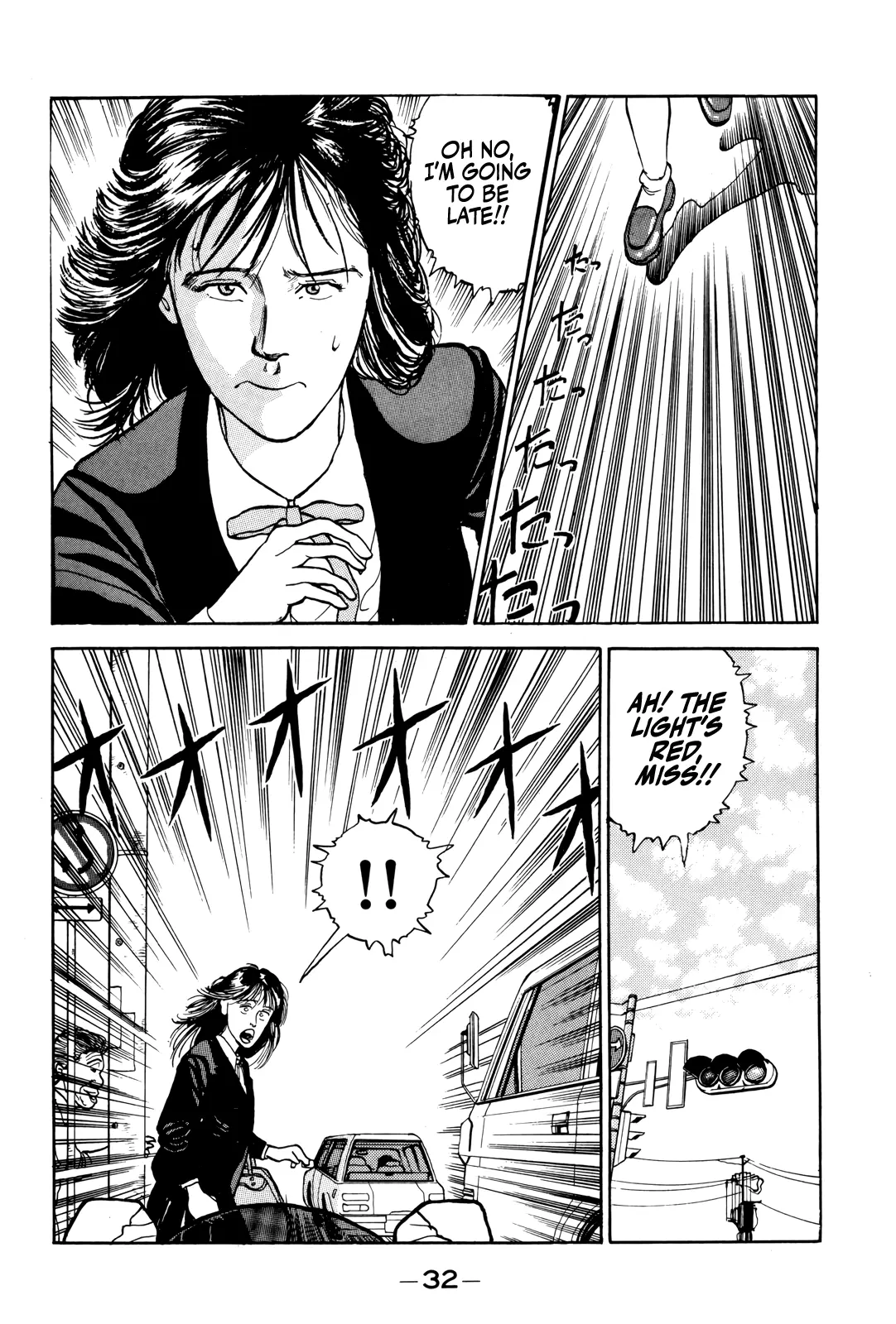 Read Gorillaman chapter 2 image 2 on Lezhin