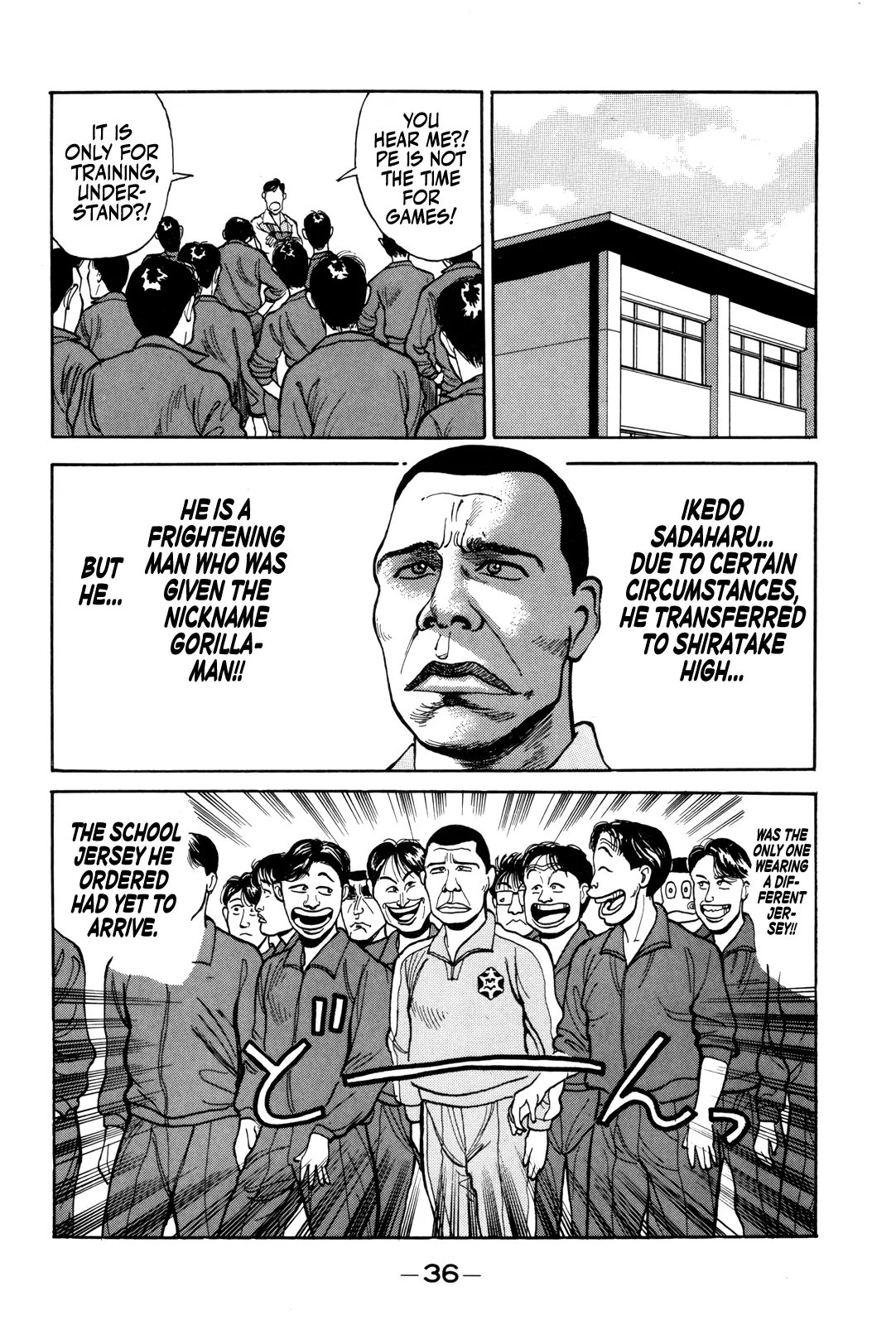 Read Gorillaman chapter 2 image 6 on Lezhin
