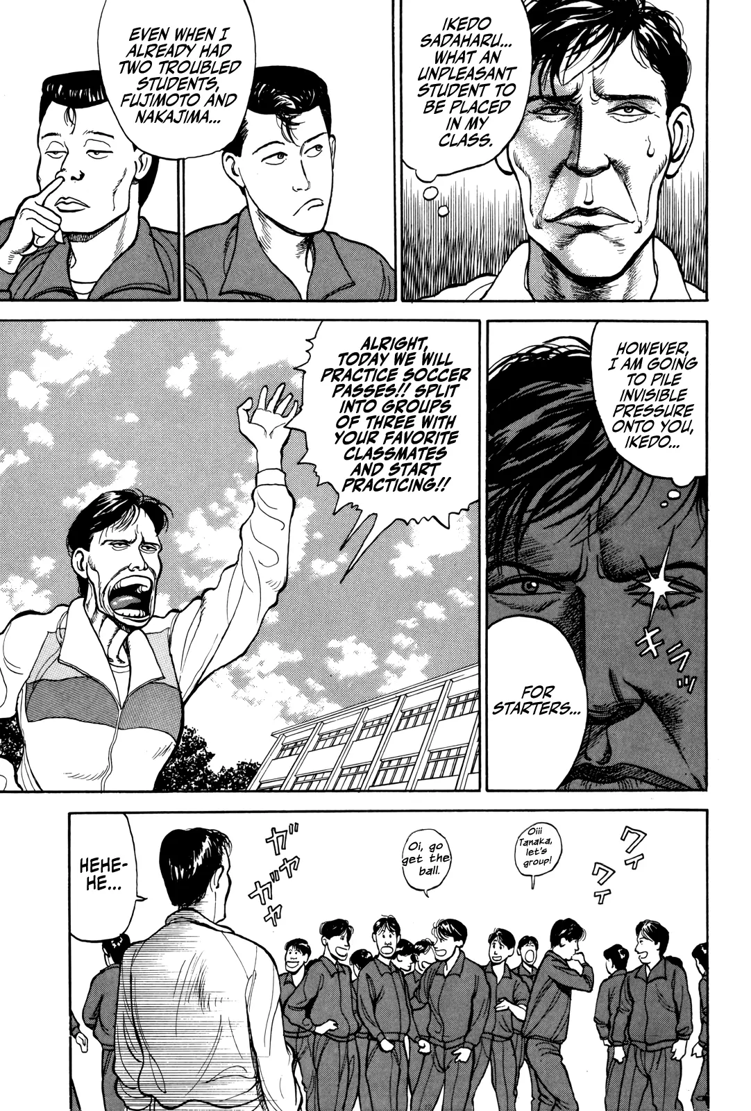 Read Gorillaman chapter 2 image 7 on Lezhin