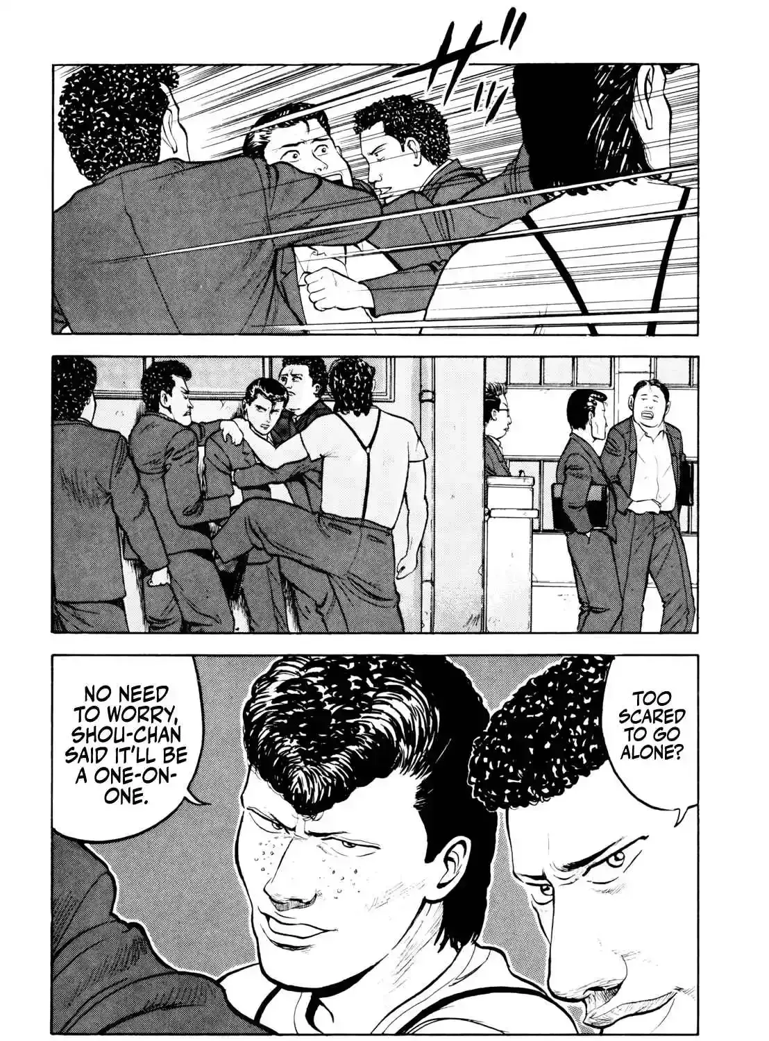 Read Gorillaman chapter 20 image 11 on Lezhin