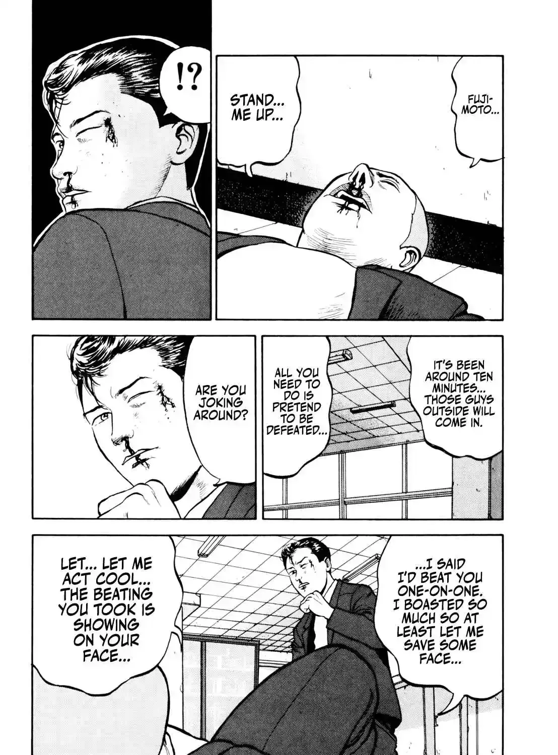Read Gorillaman chapter 21 image 11 on Lezhin