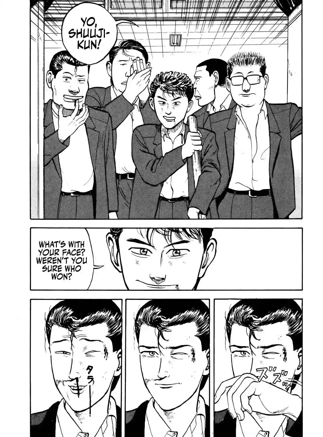 Read Gorillaman chapter 21 image 13 on Lezhin