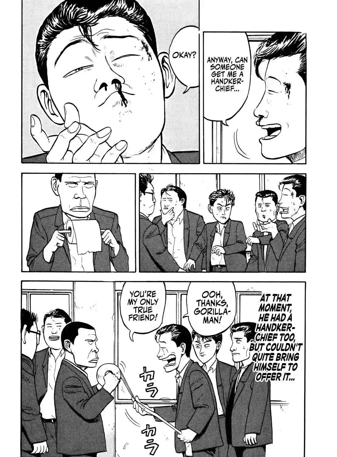 Read Gorillaman chapter 21 image 17 on Lezhin