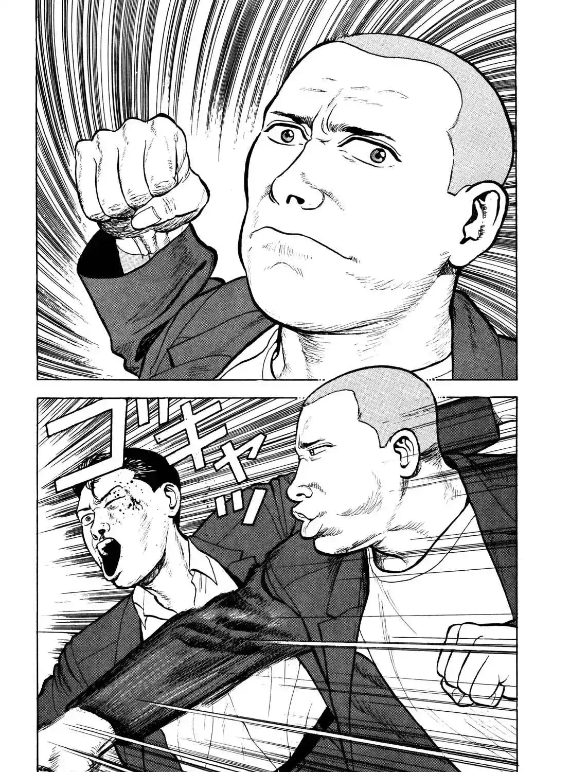 Read Gorillaman chapter 21 image 3 on Lezhin