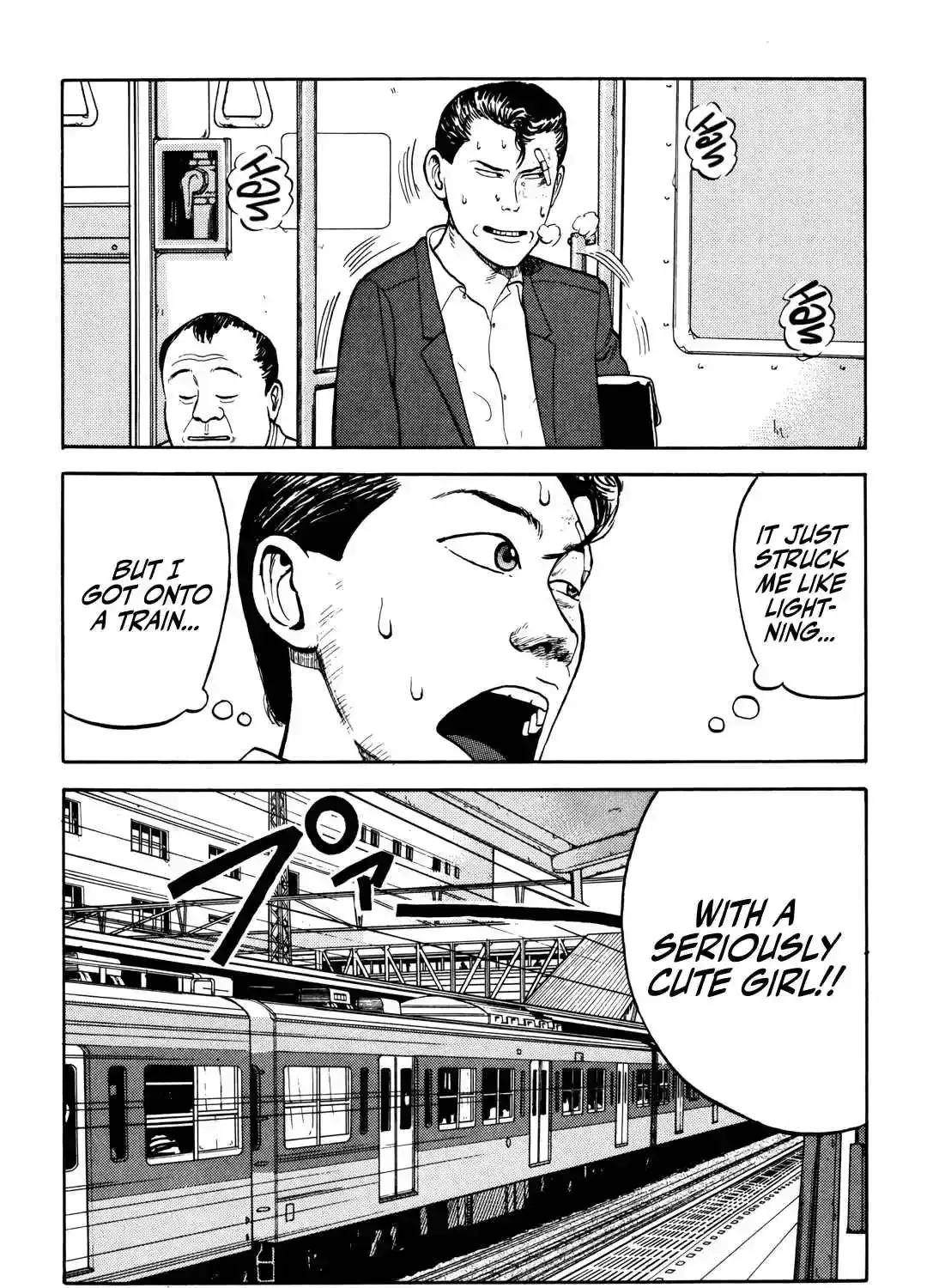 Read Gorillaman chapter 22 image 10 on Lezhin
