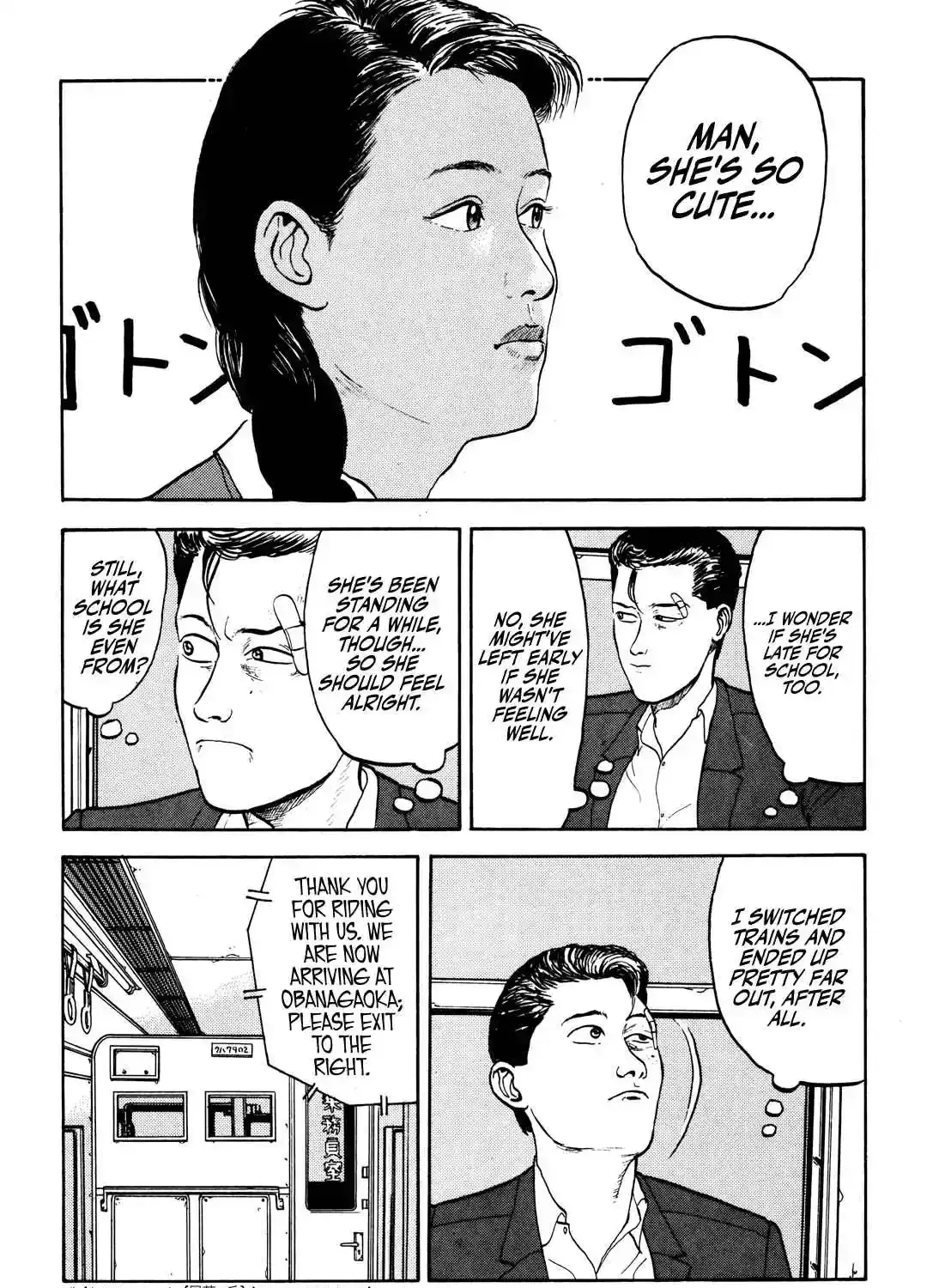 Read Gorillaman chapter 22 image 14 on Lezhin