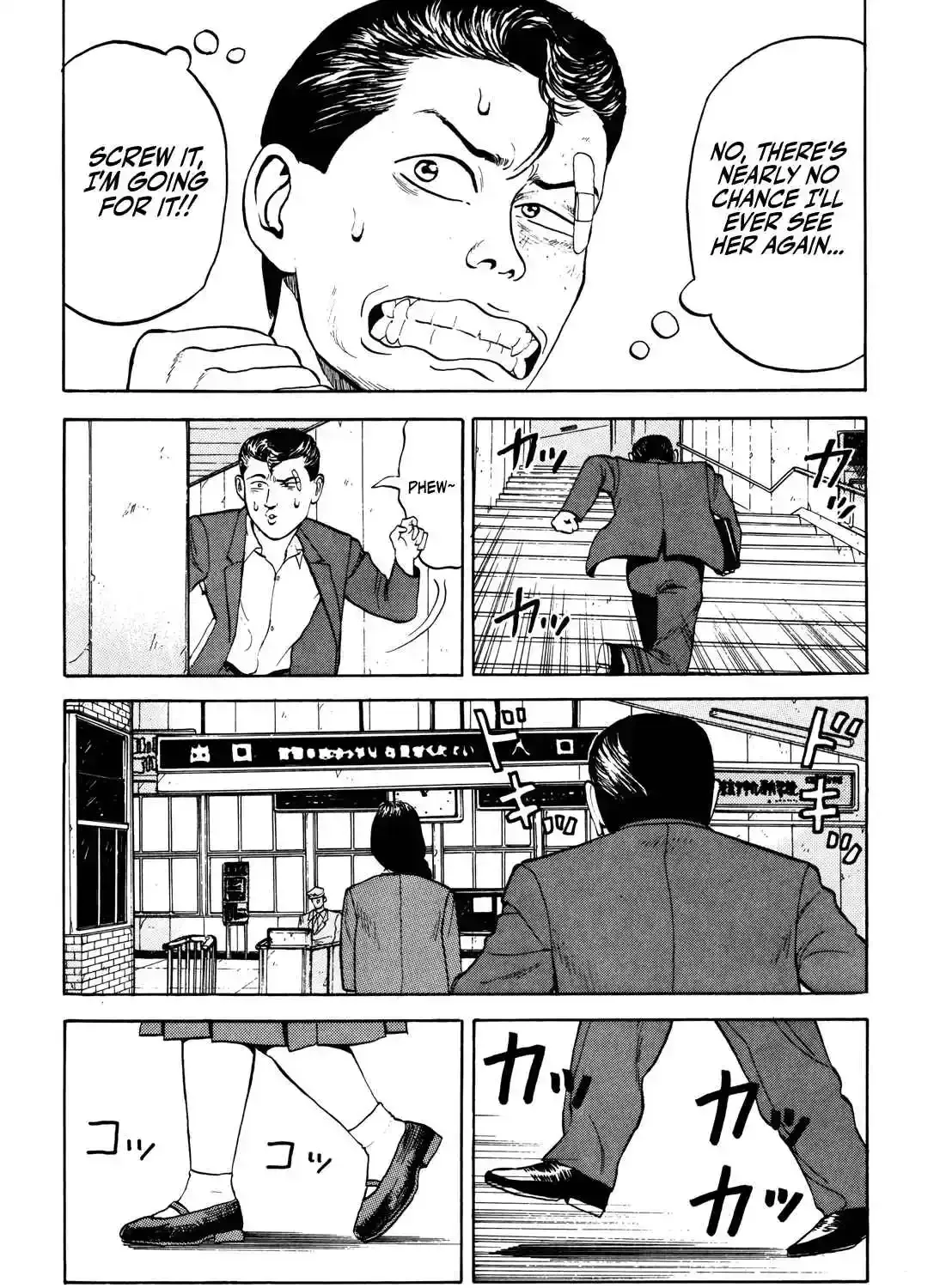 Read Gorillaman chapter 22 image 18 on Lezhin