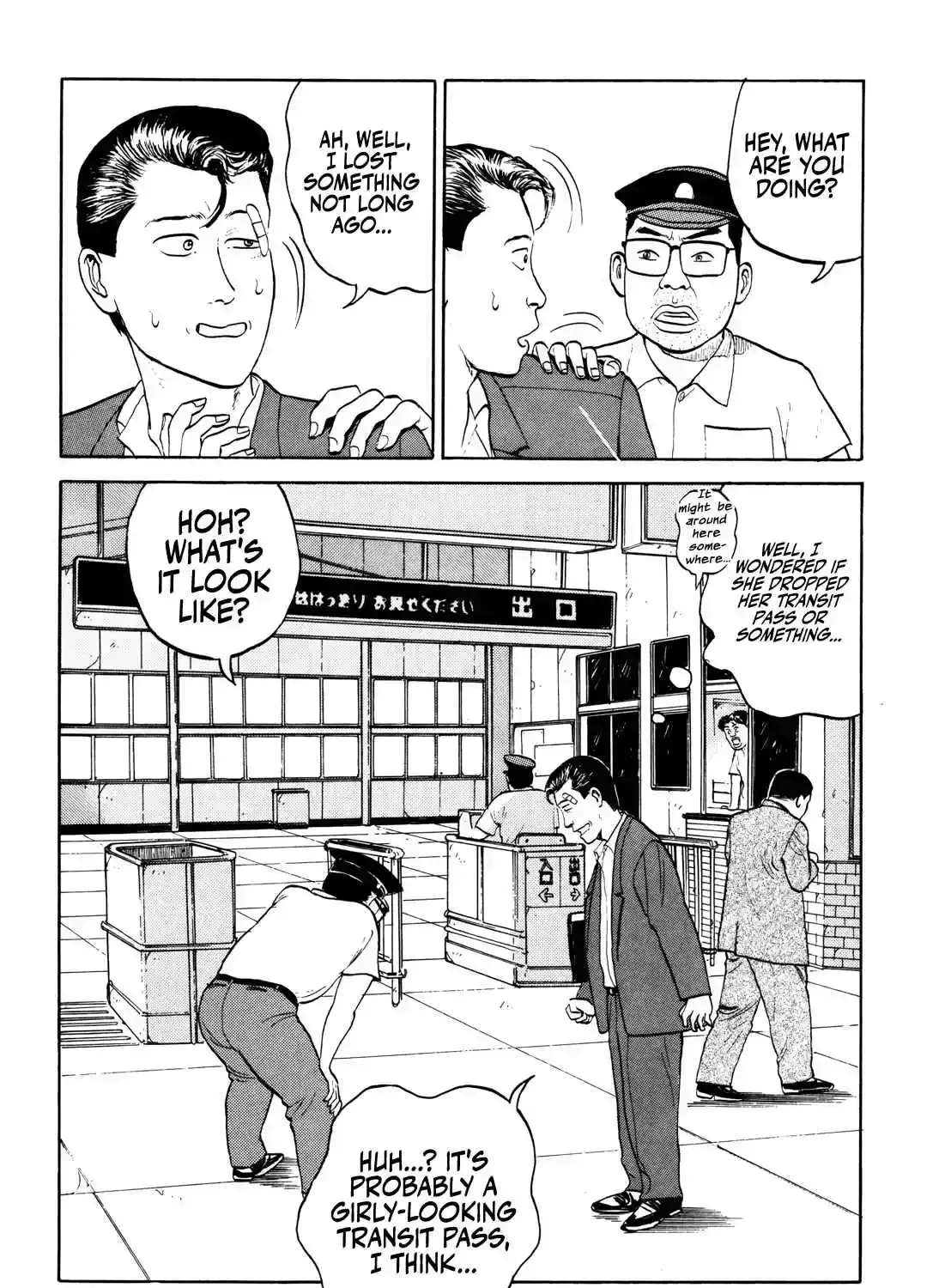 Read Gorillaman chapter 22 image 20 on Lezhin