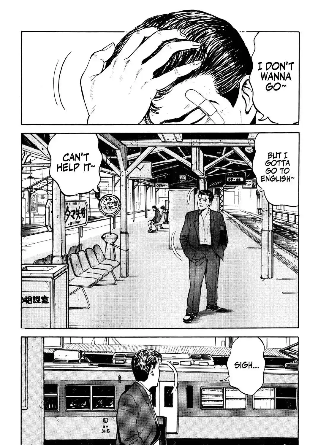 Read Gorillaman chapter 22 image 4 on Lezhin