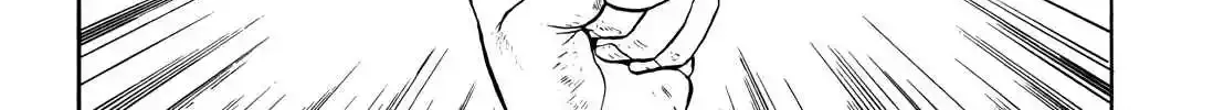 Read Gorillaman chapter 23 image 12 on Lezhin