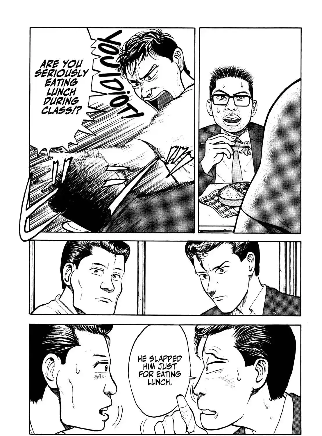 Read Gorillaman chapter 23 image 13 on Lezhin
