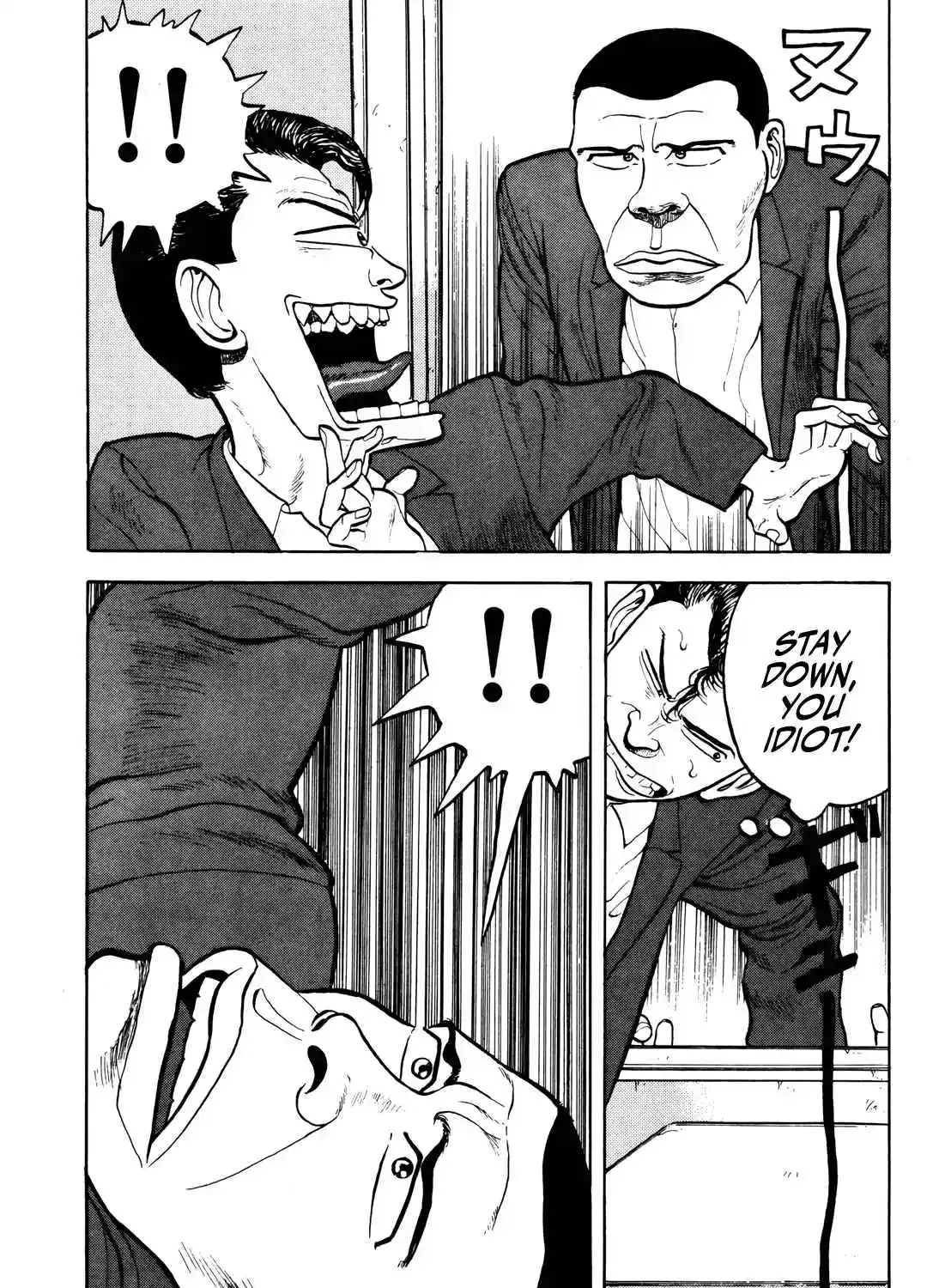Read Gorillaman chapter 23 image 15 on Lezhin