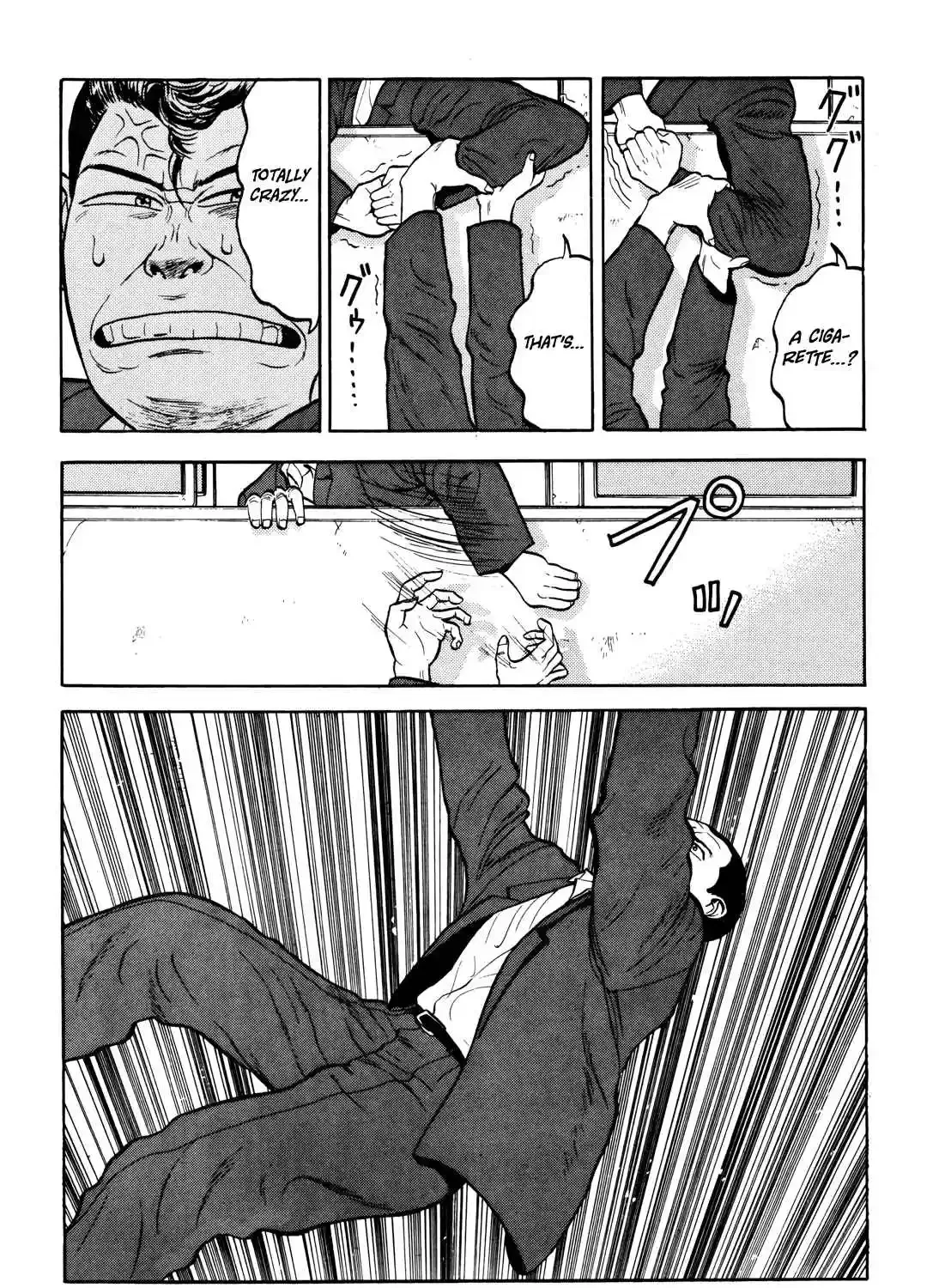 Read Gorillaman chapter 23 image 17 on Lezhin