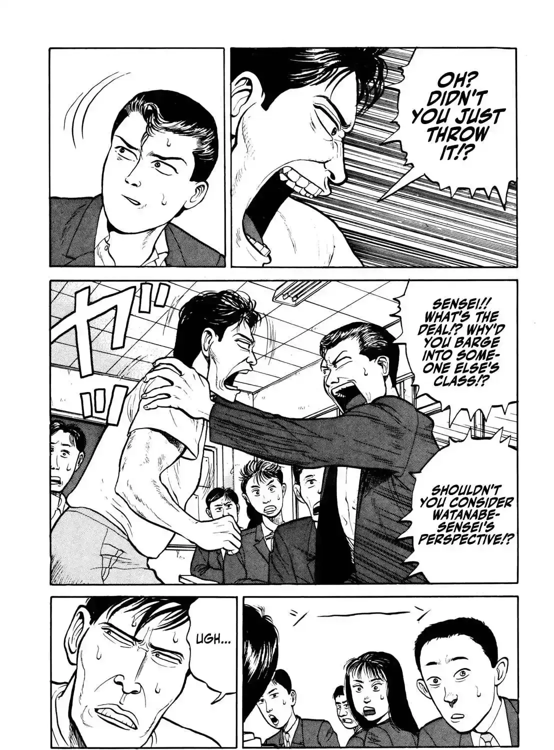 Read Gorillaman chapter 23 image 19 on Lezhin