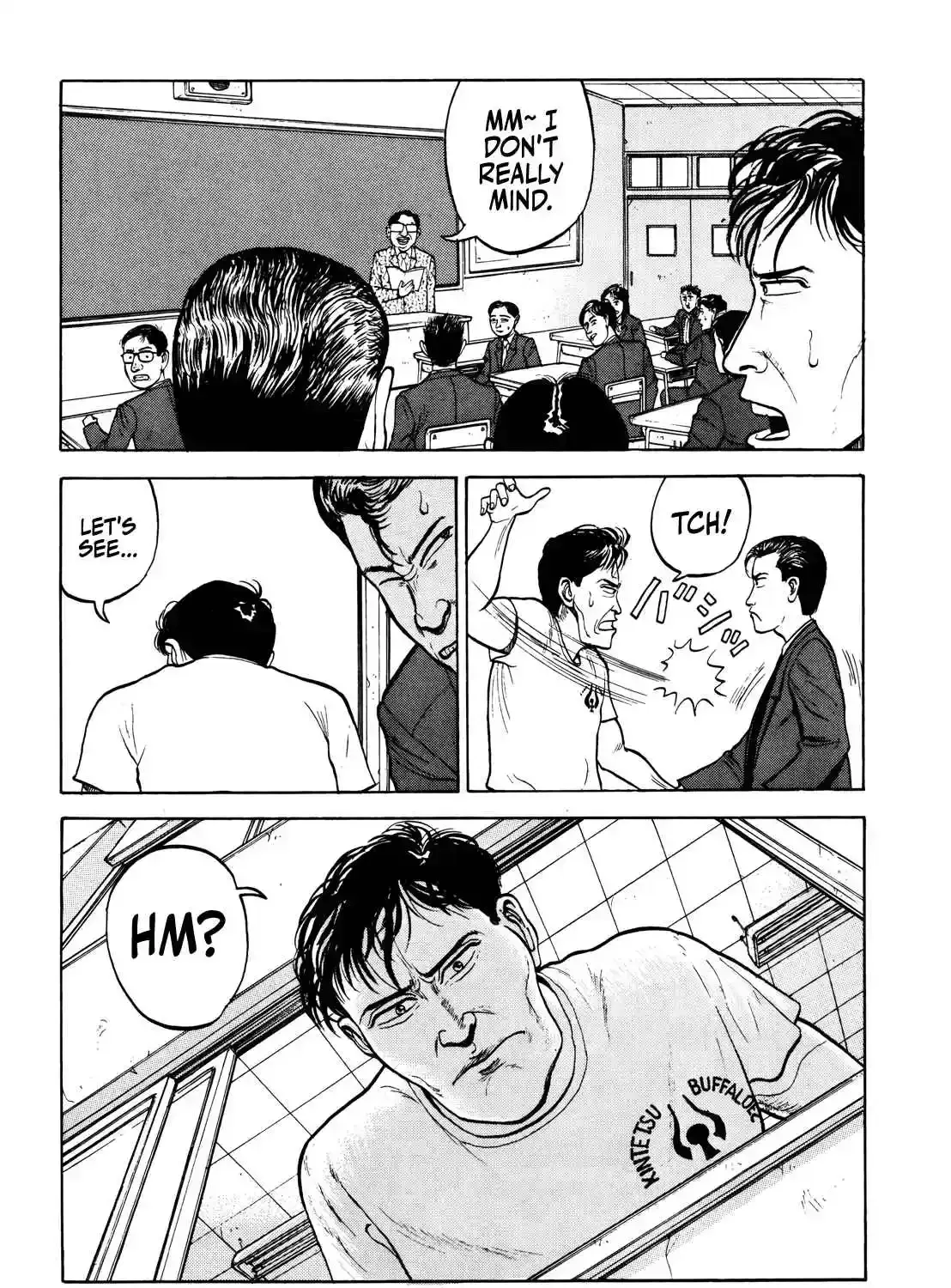 Read Gorillaman chapter 23 image 21 on Lezhin